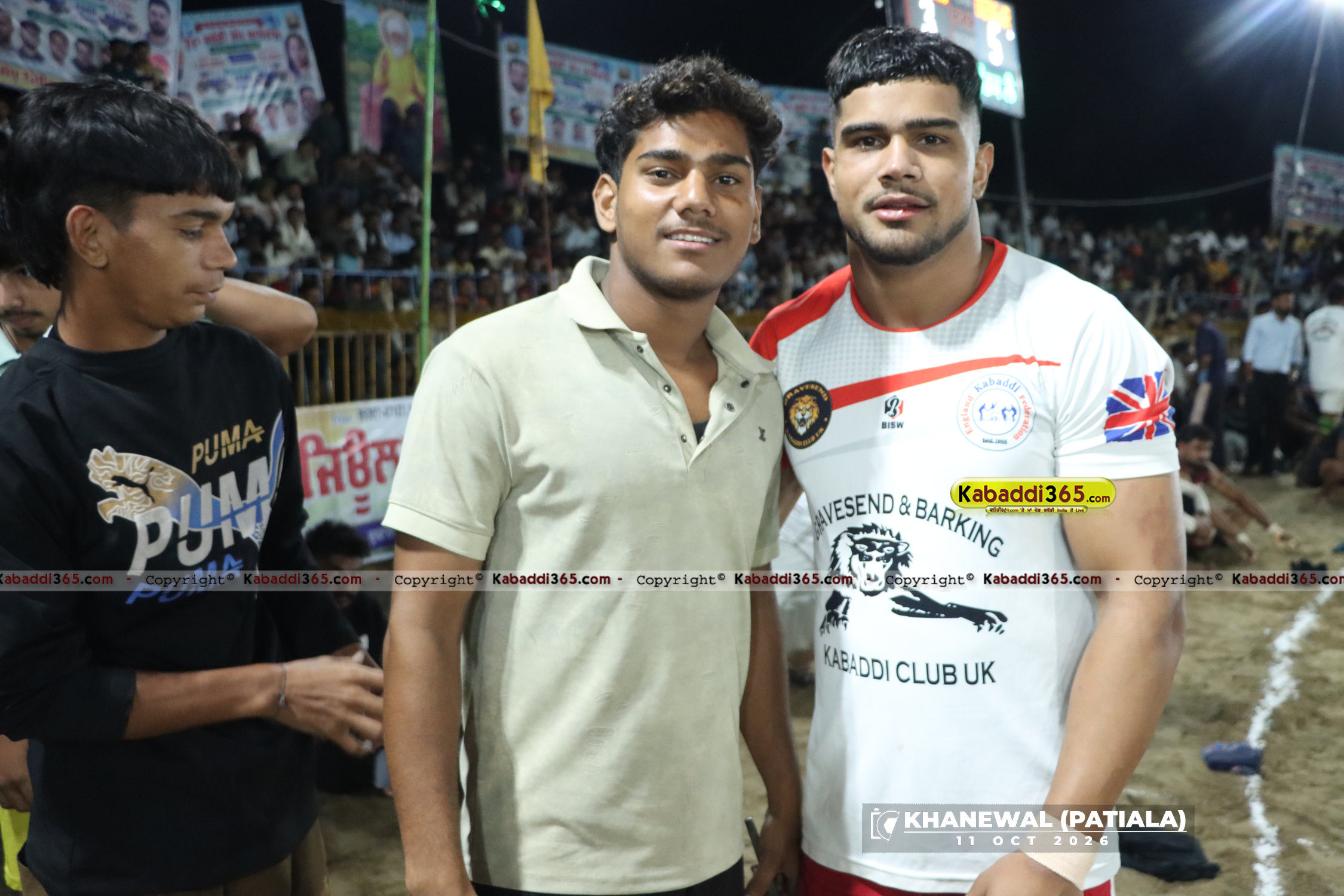 event image