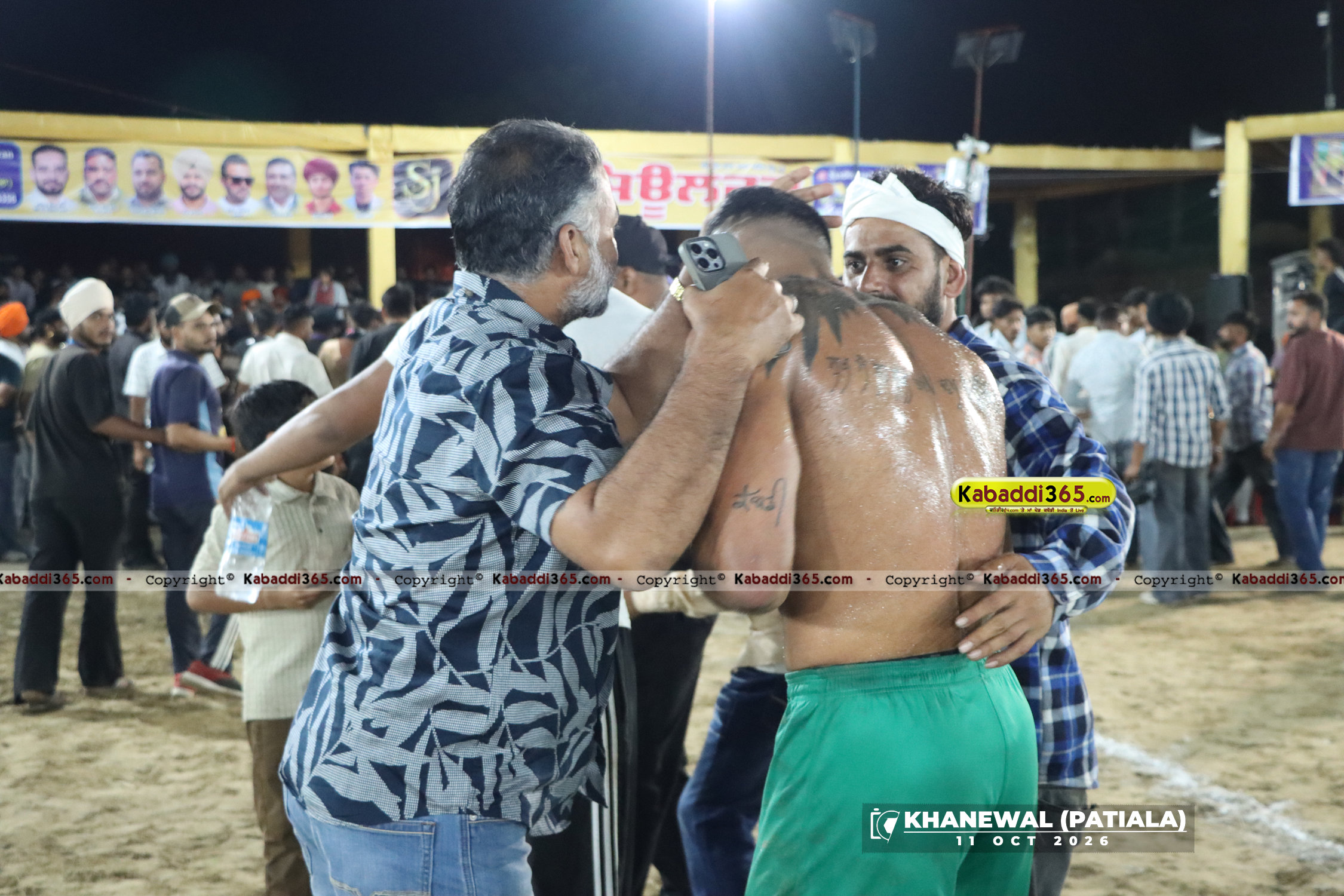 event image
