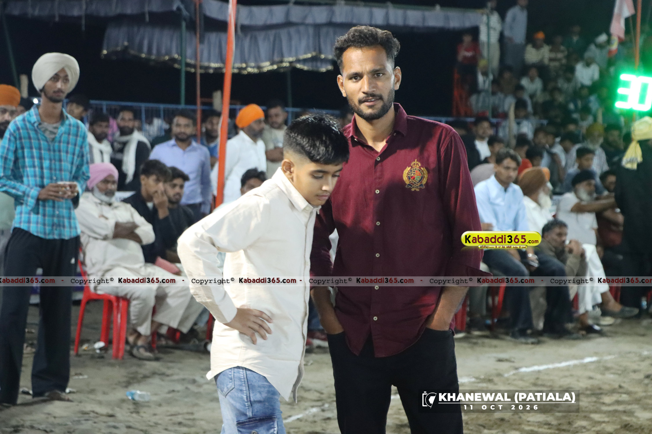event image
