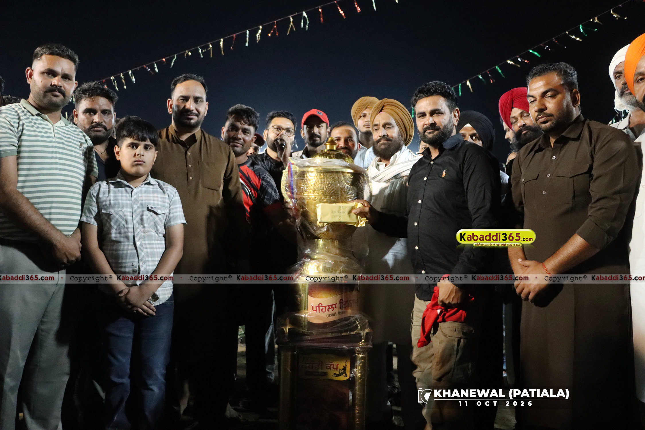 event image
