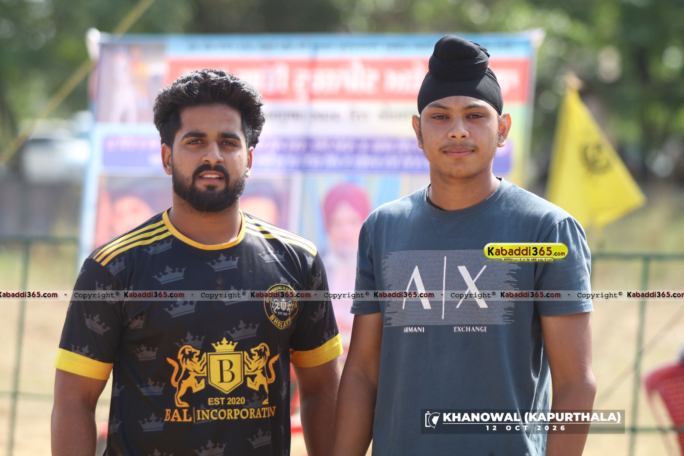event image