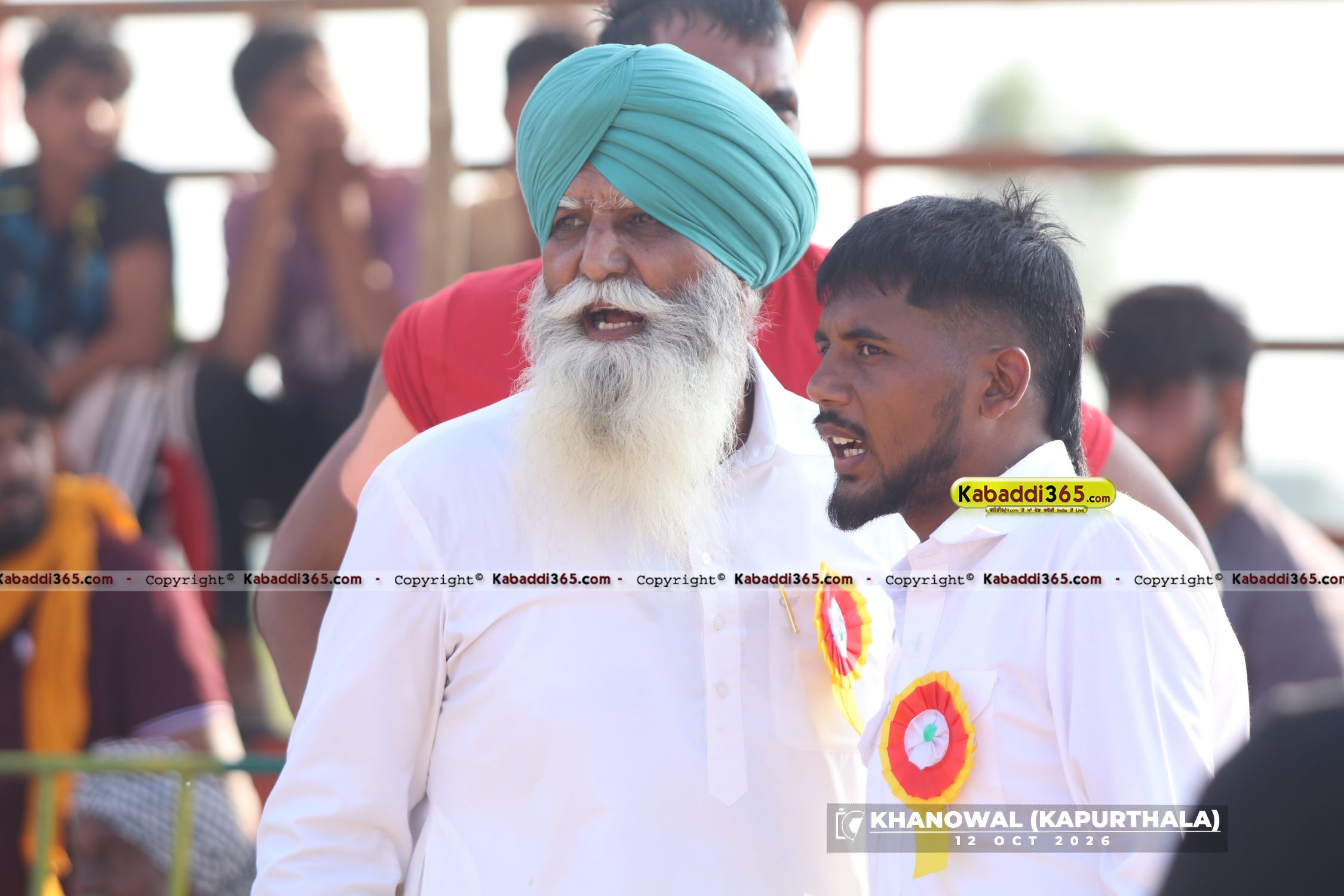 event image