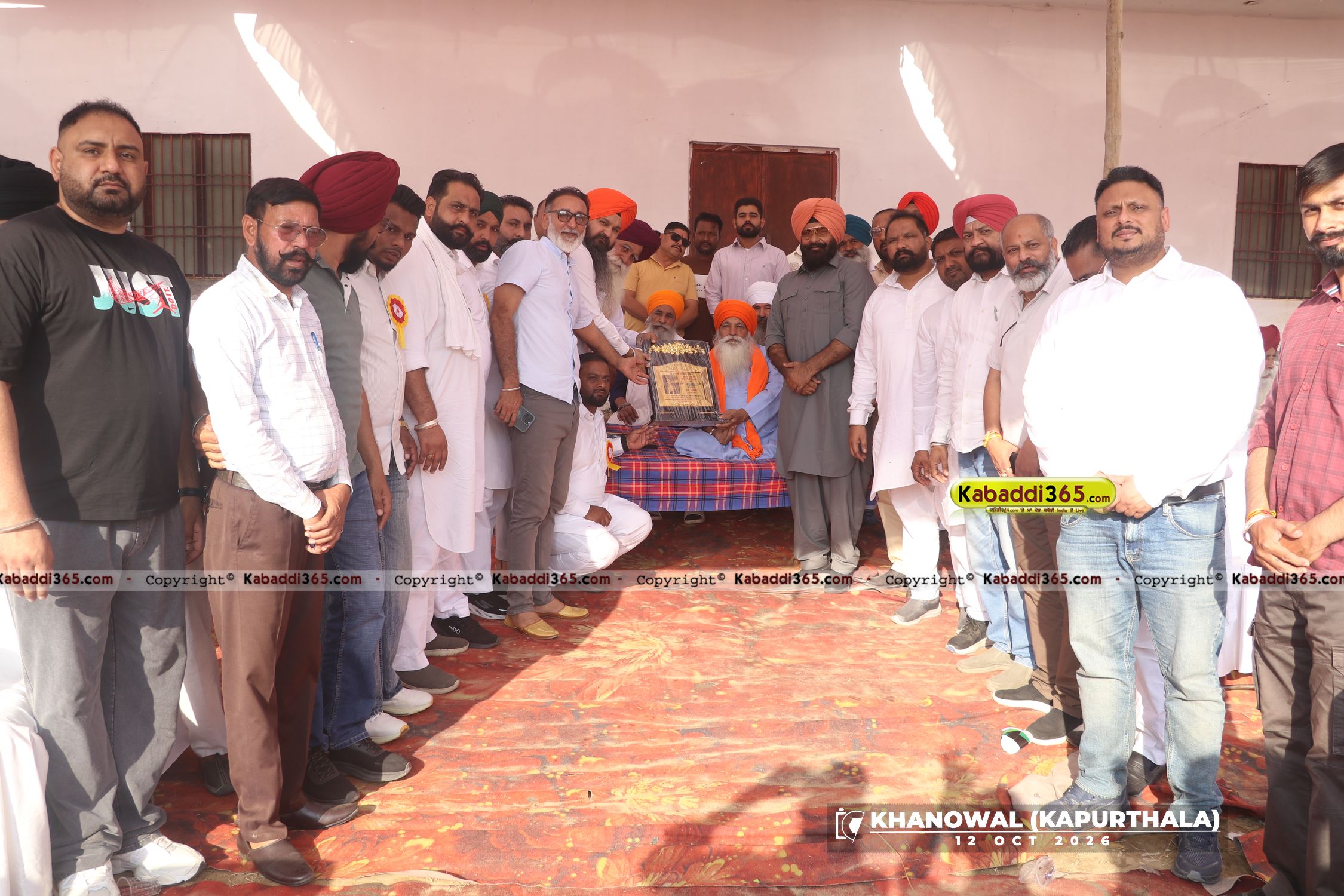 event image