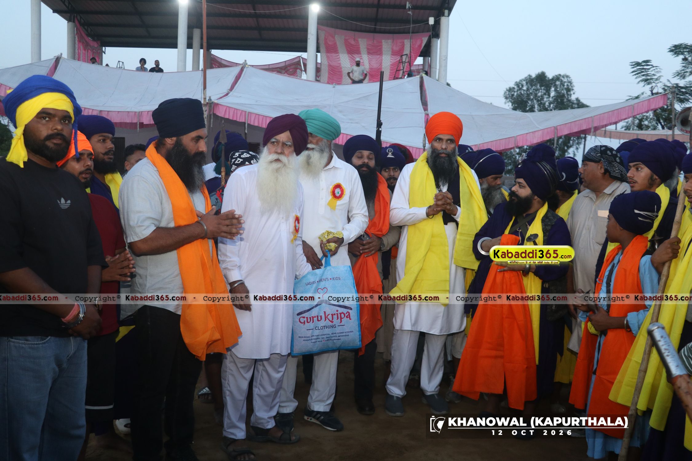 event image
