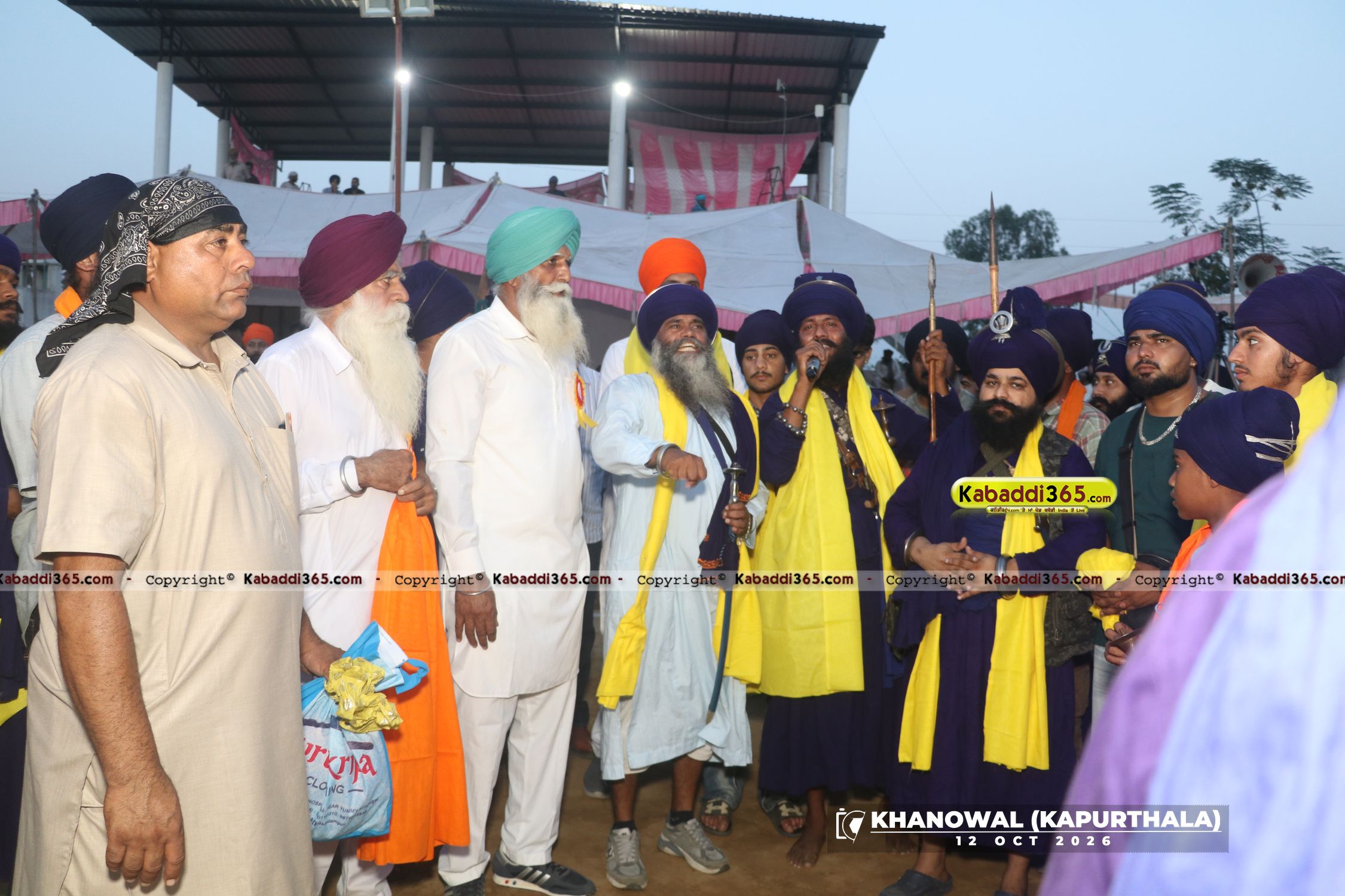 event image