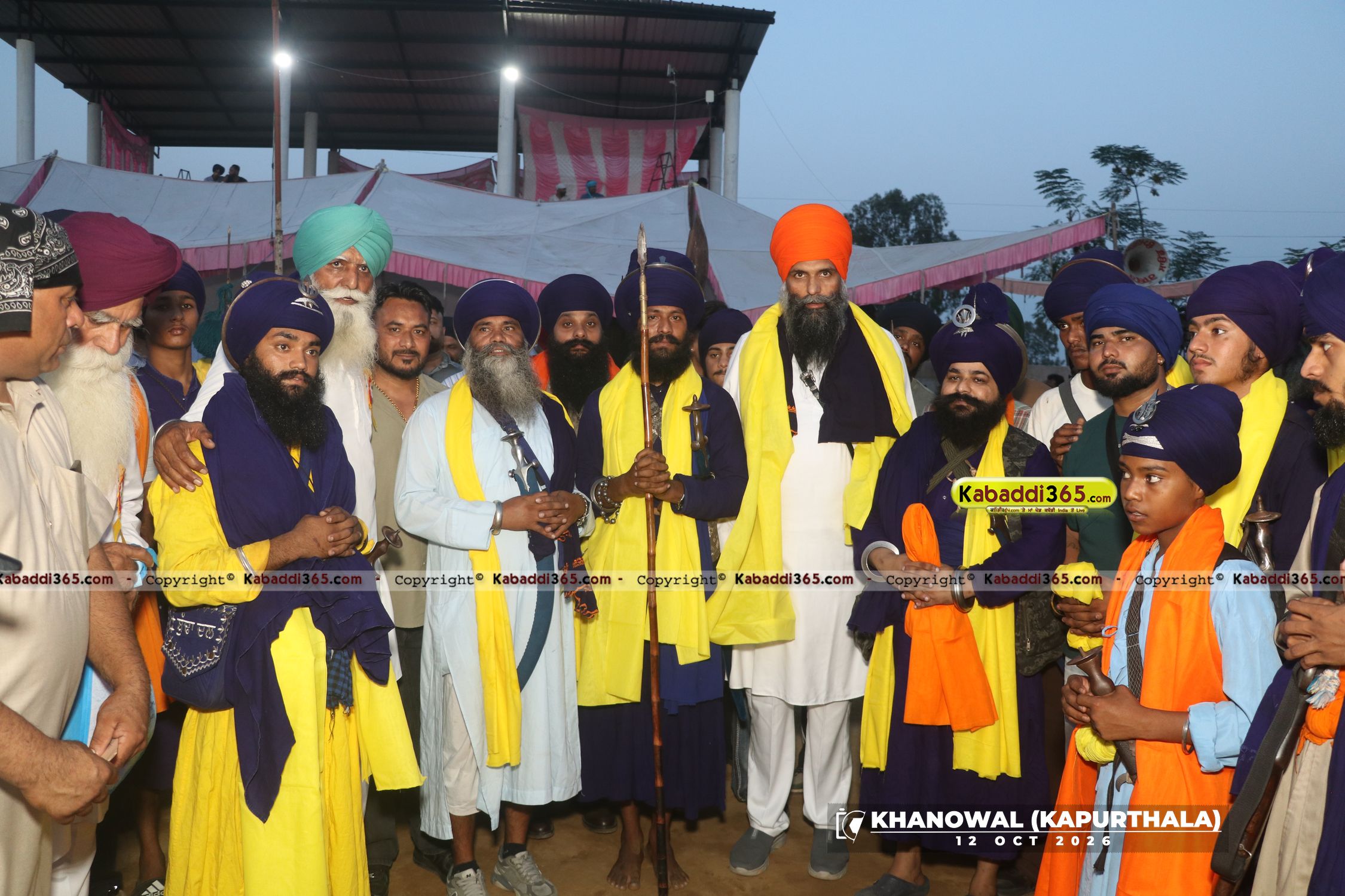 event image