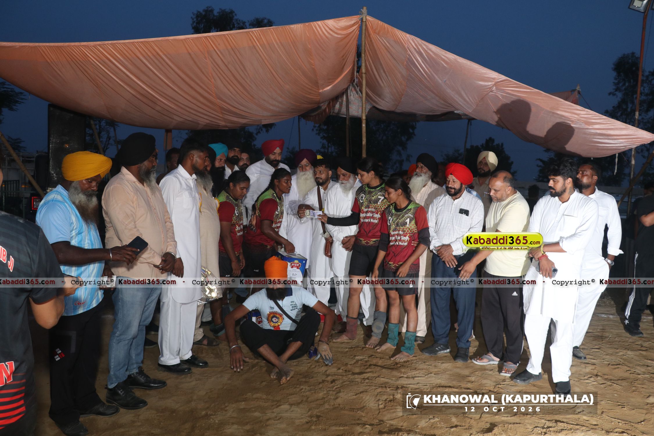 event image