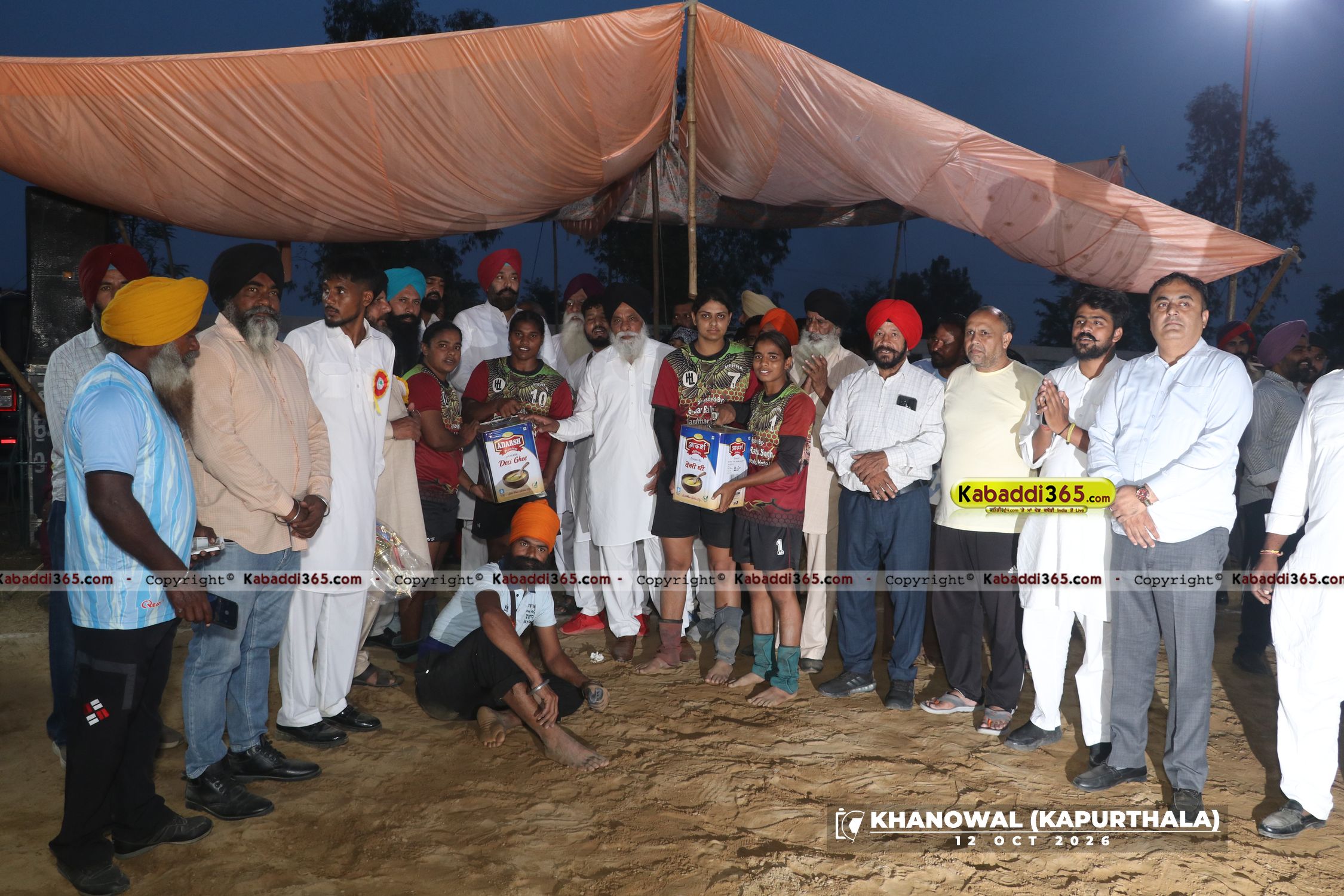 event image