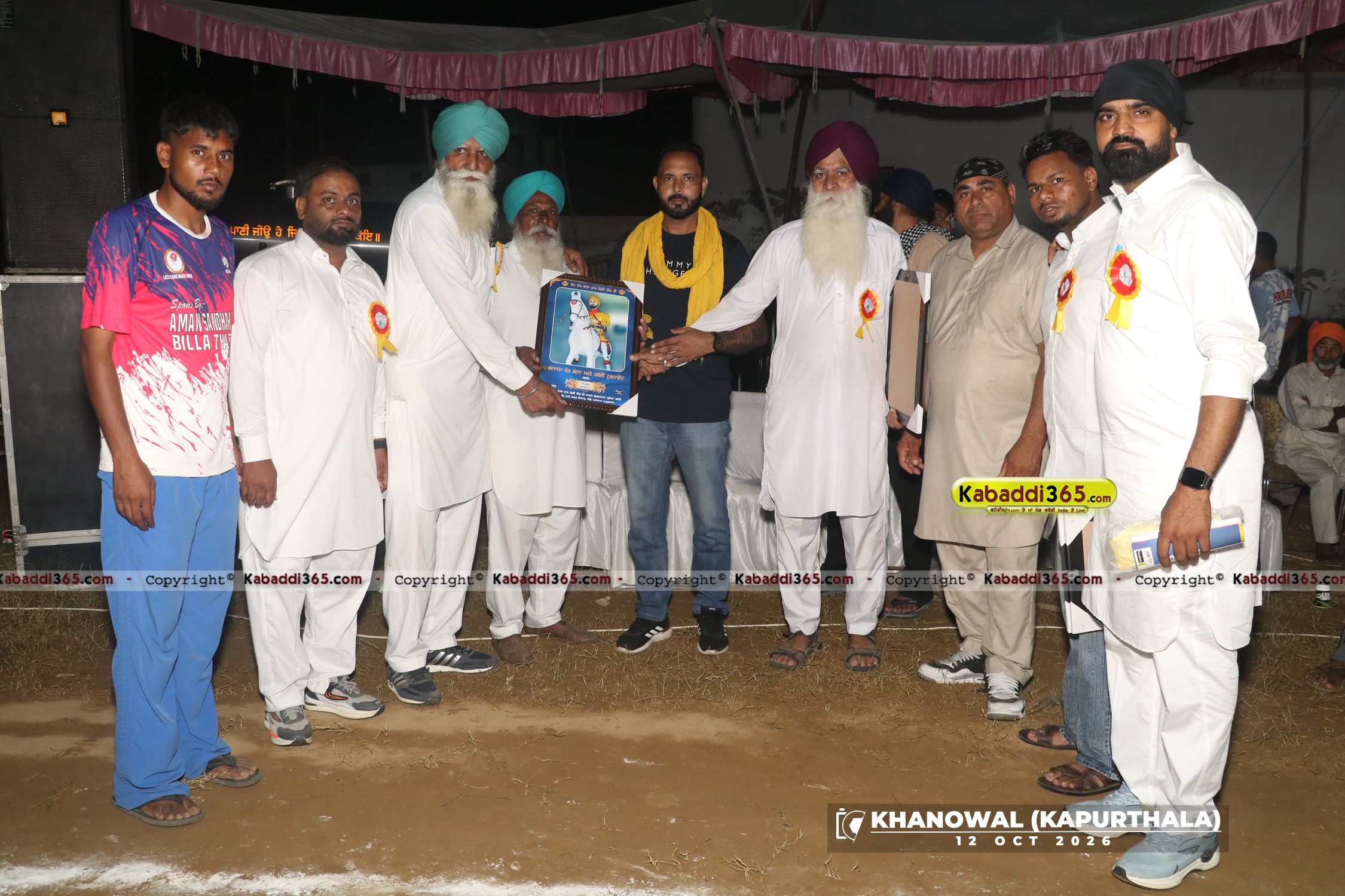 event image