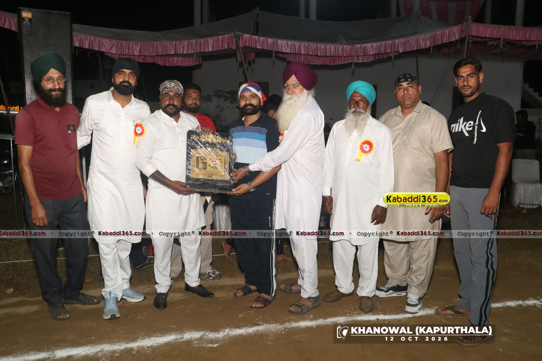 event image