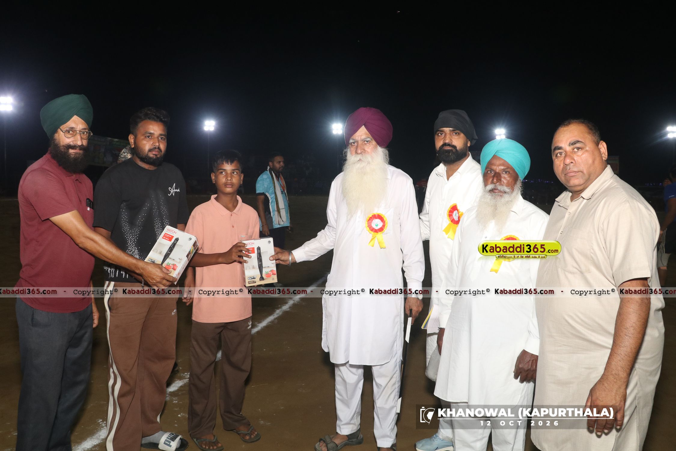 event image