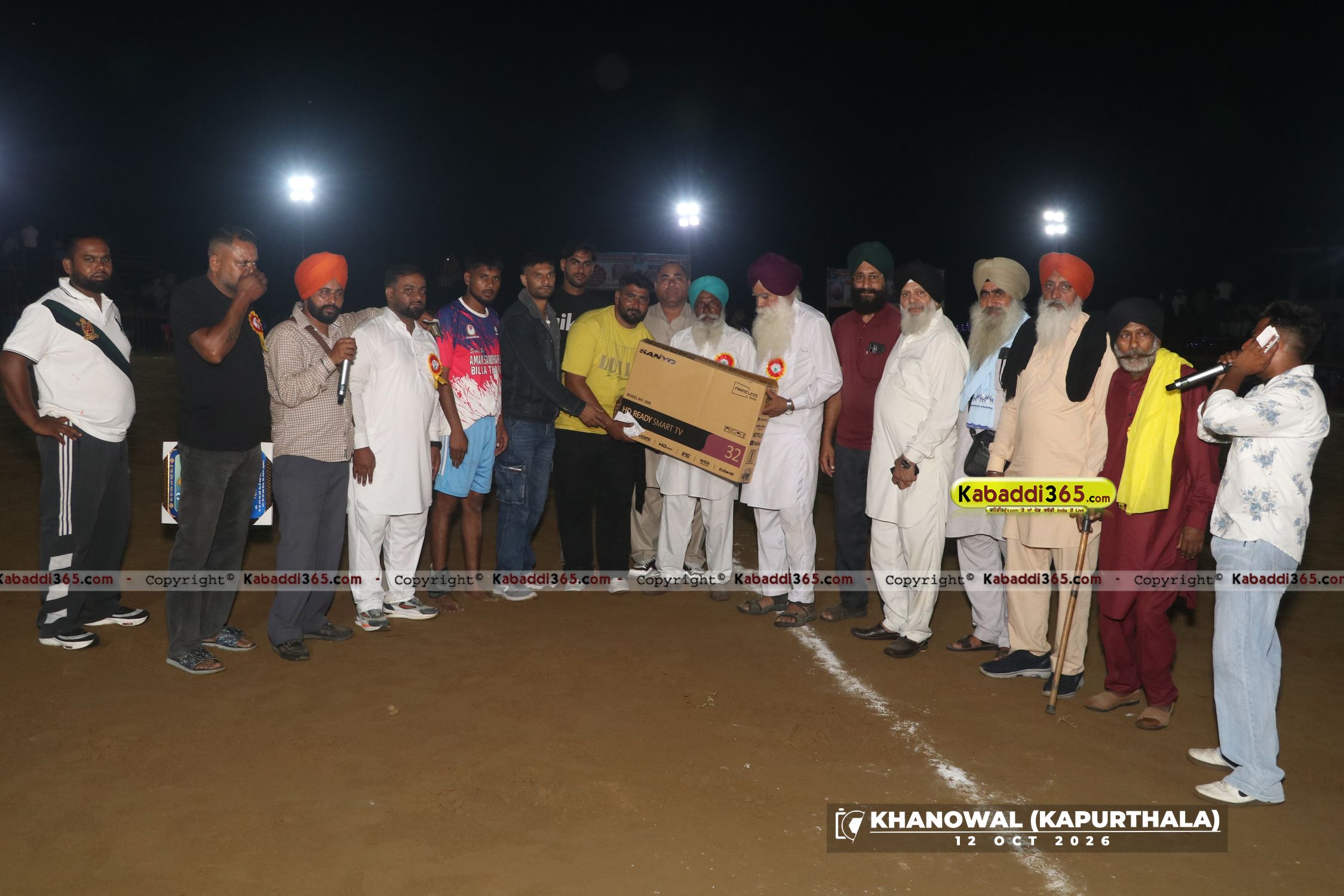 event image