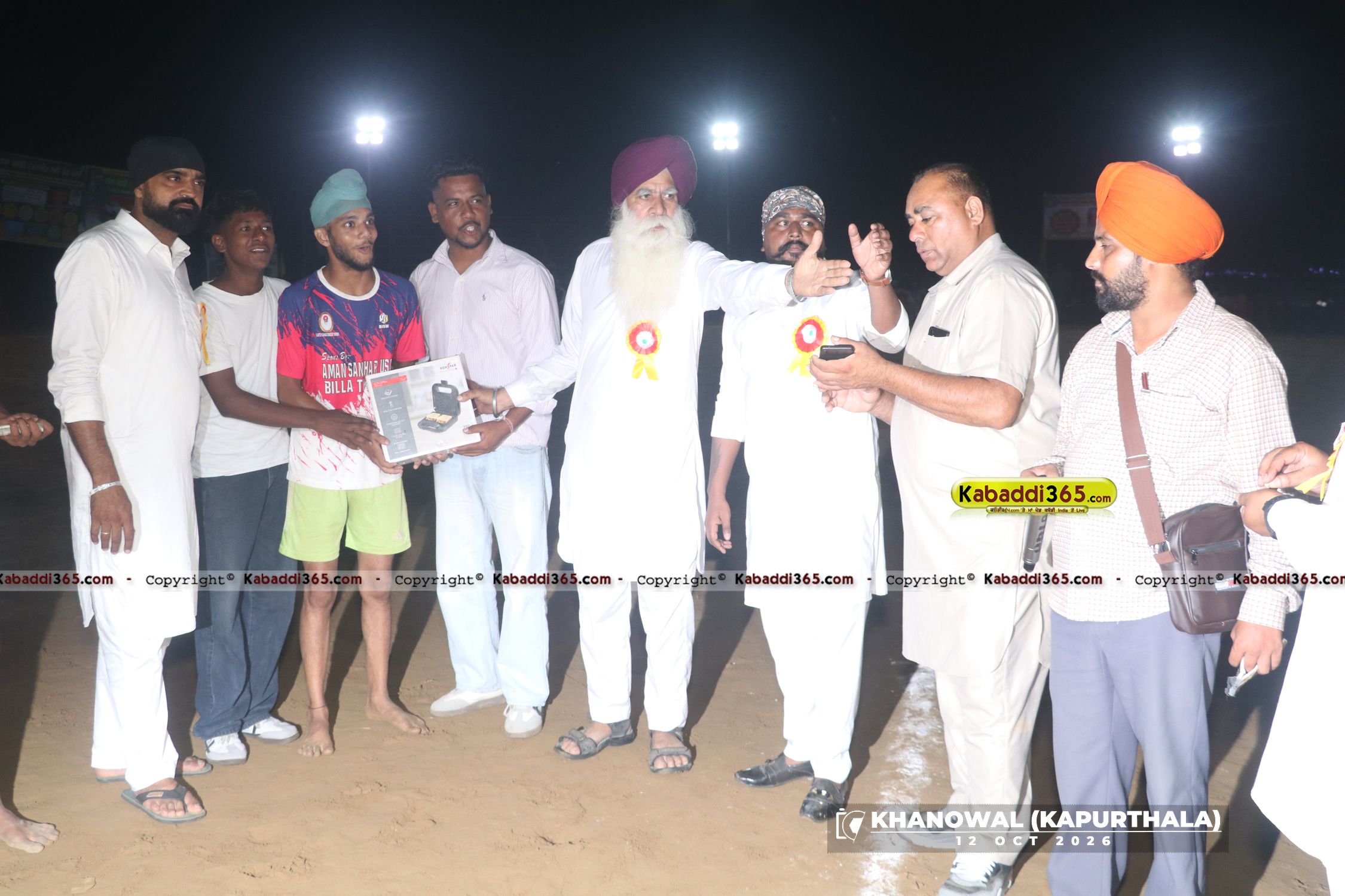 event image