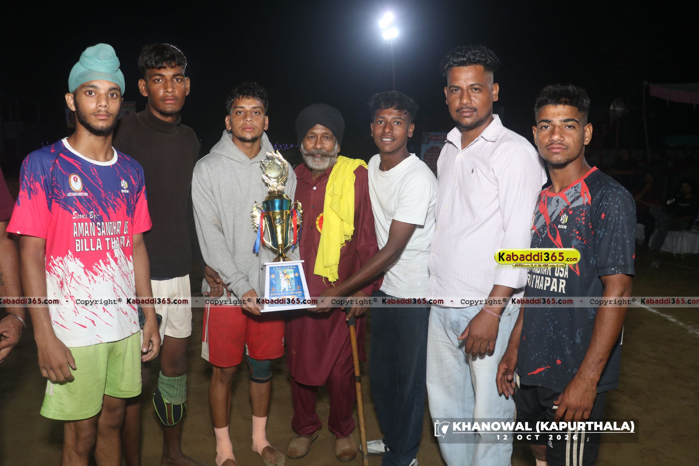 event image