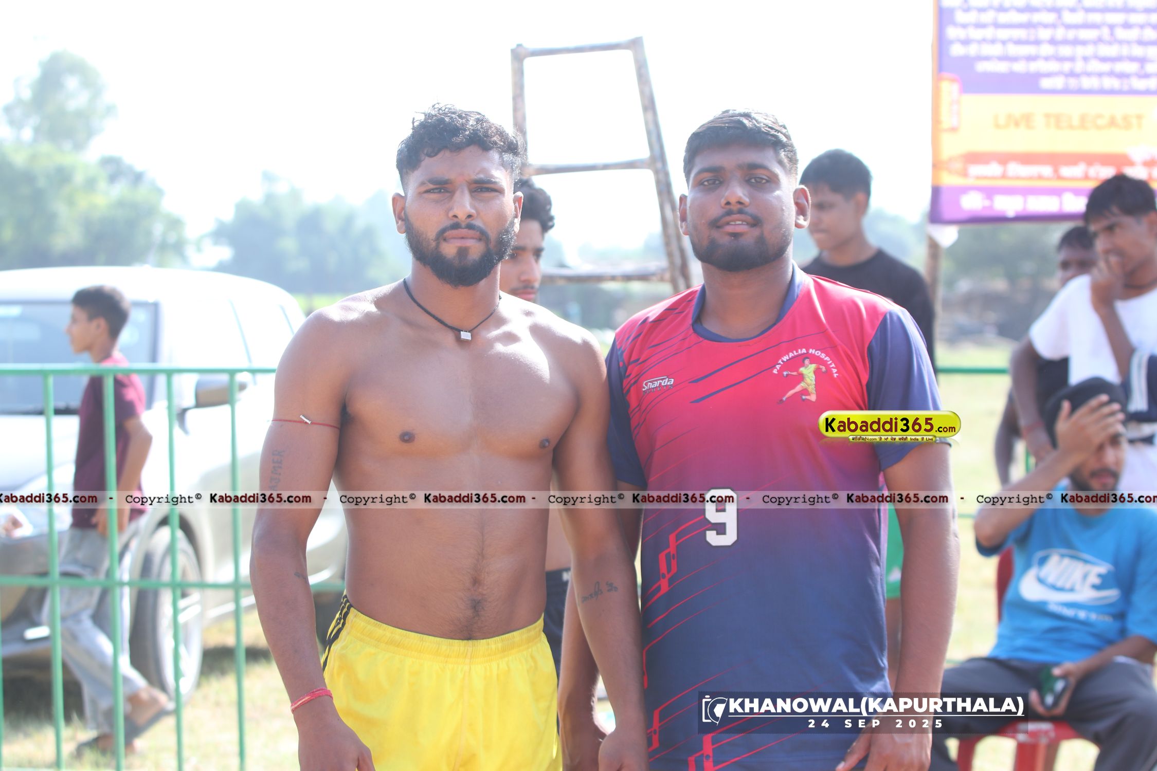 event image