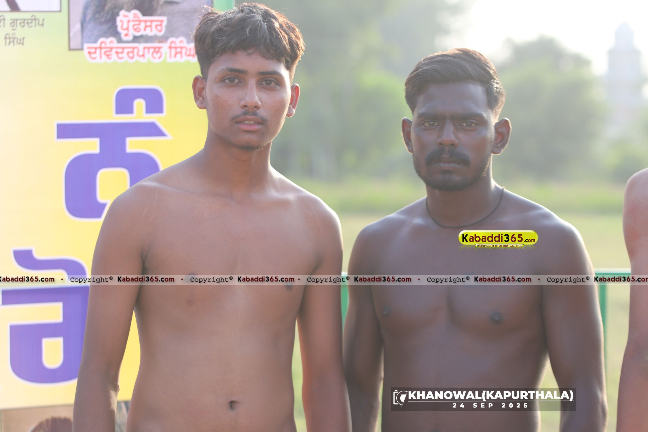 event image