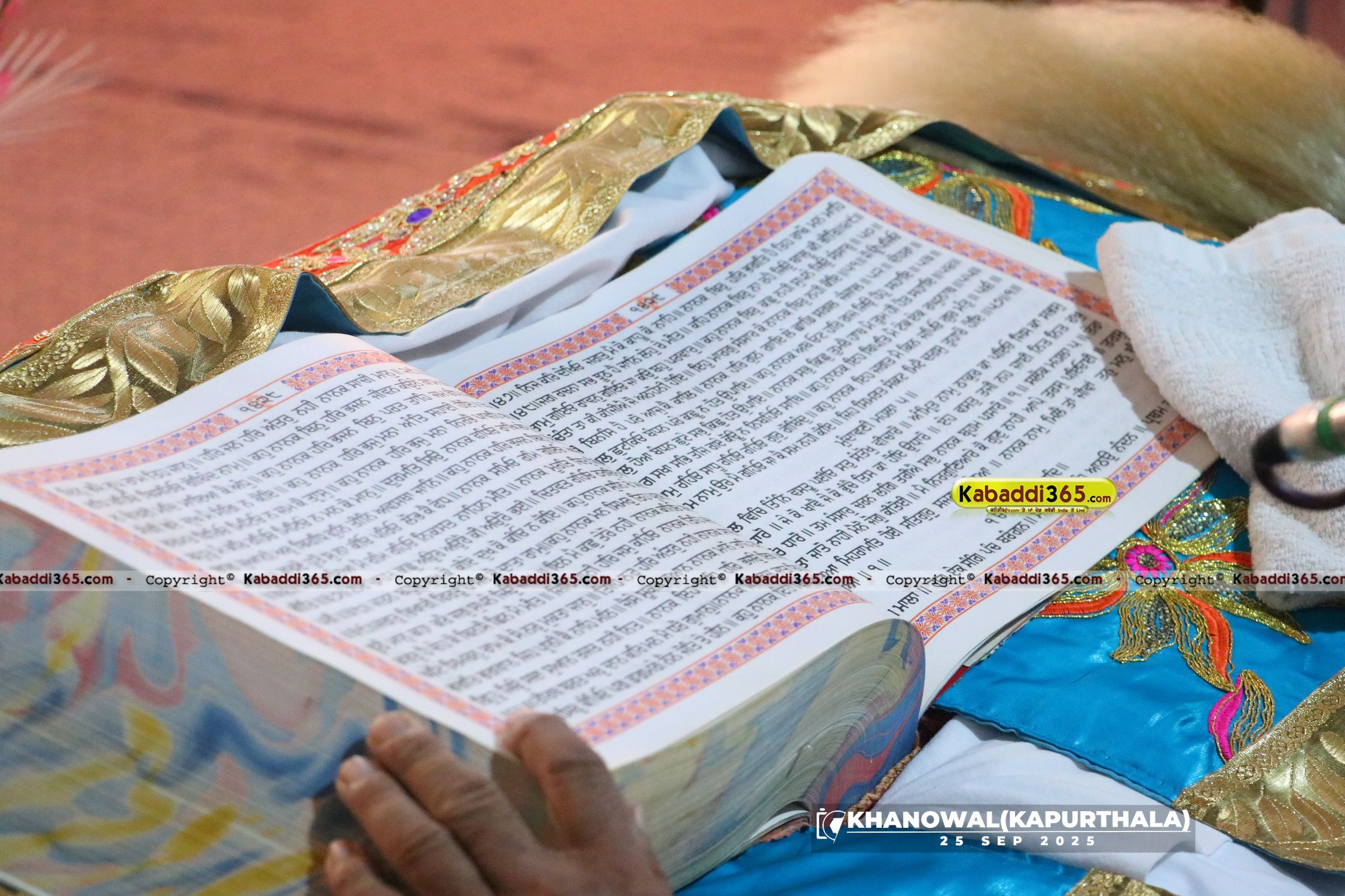 event image