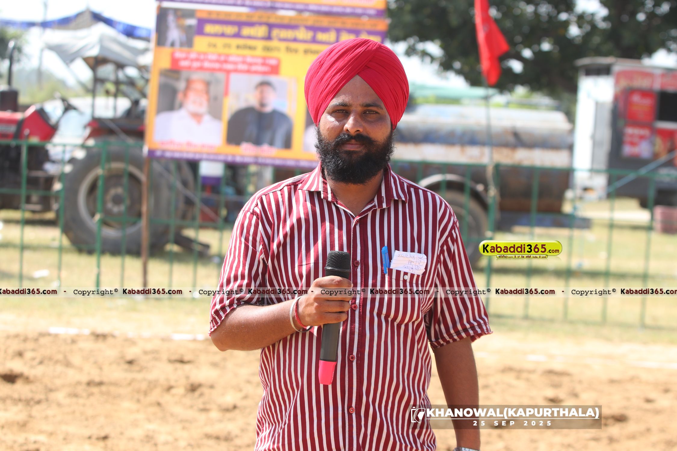 event image