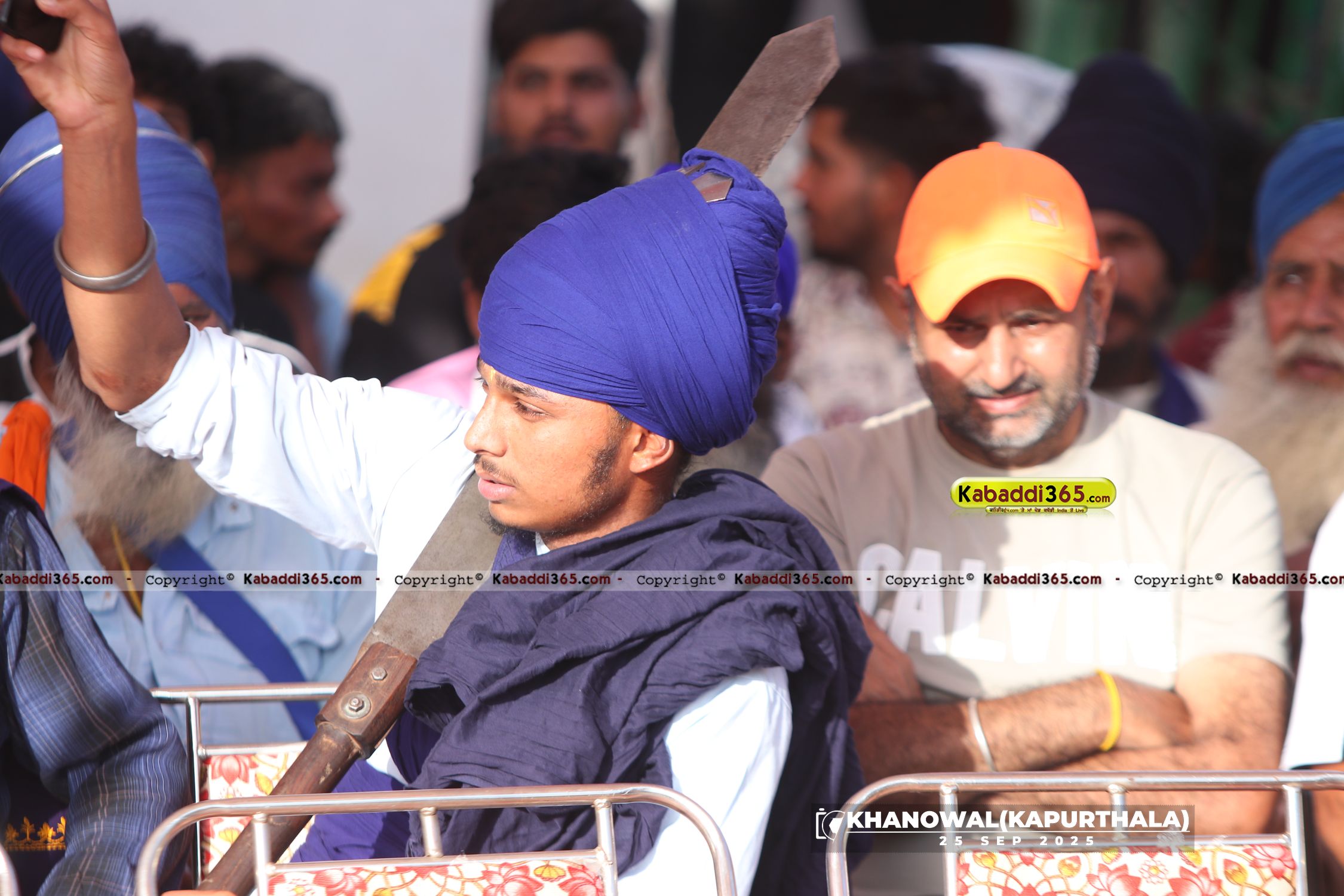 event image