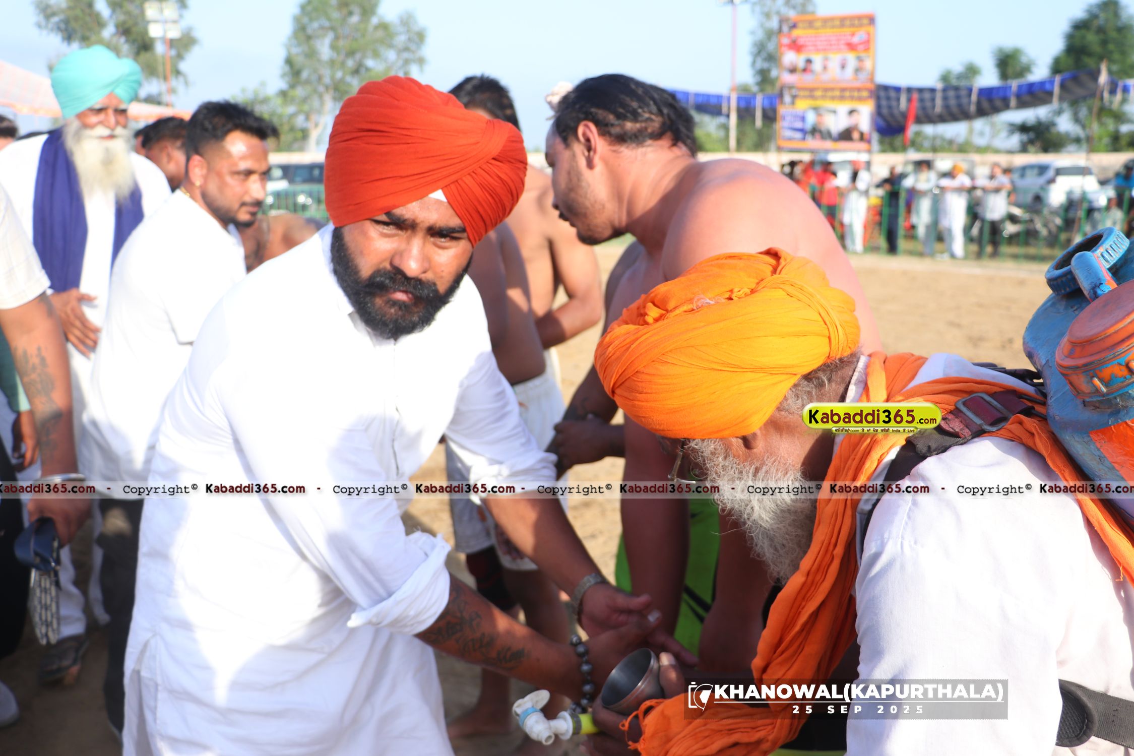 event image