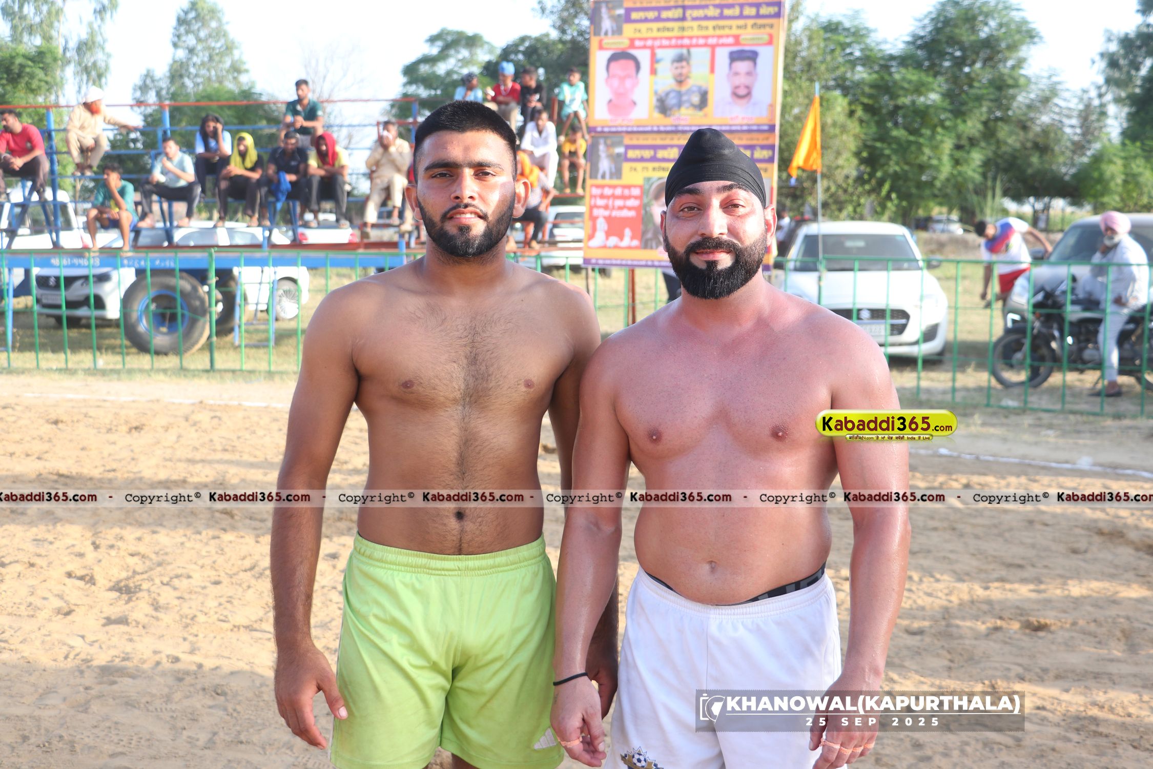 event image