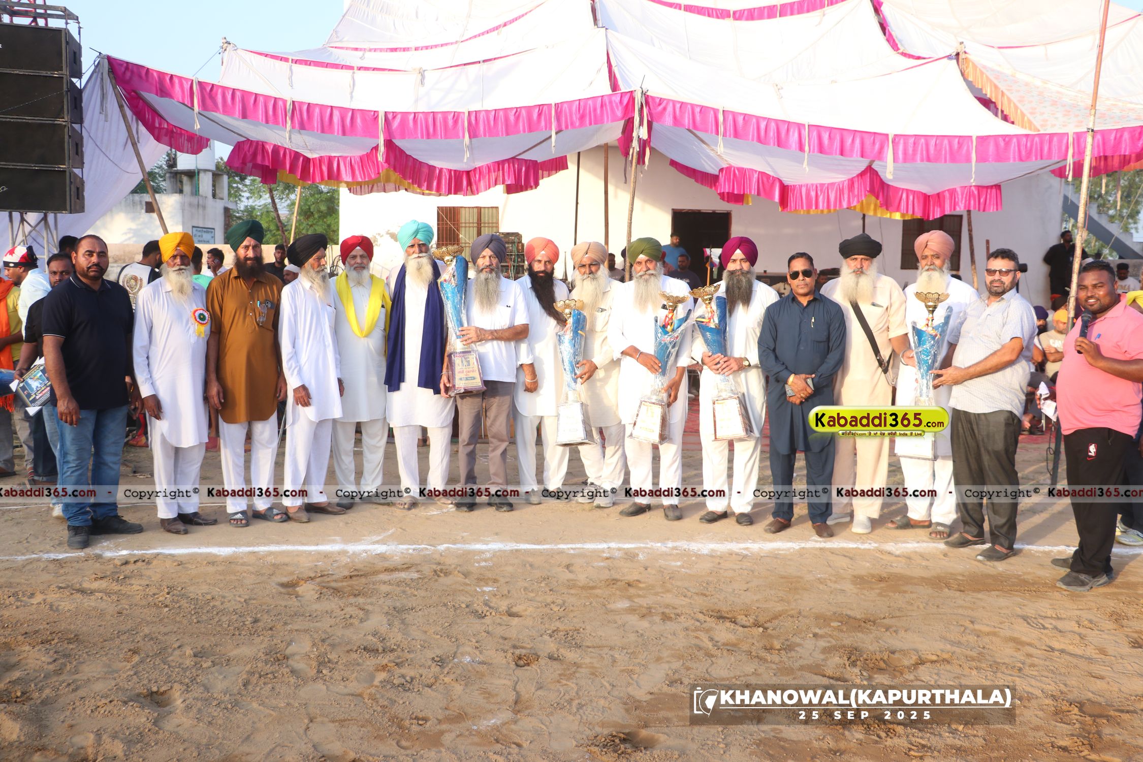 event image