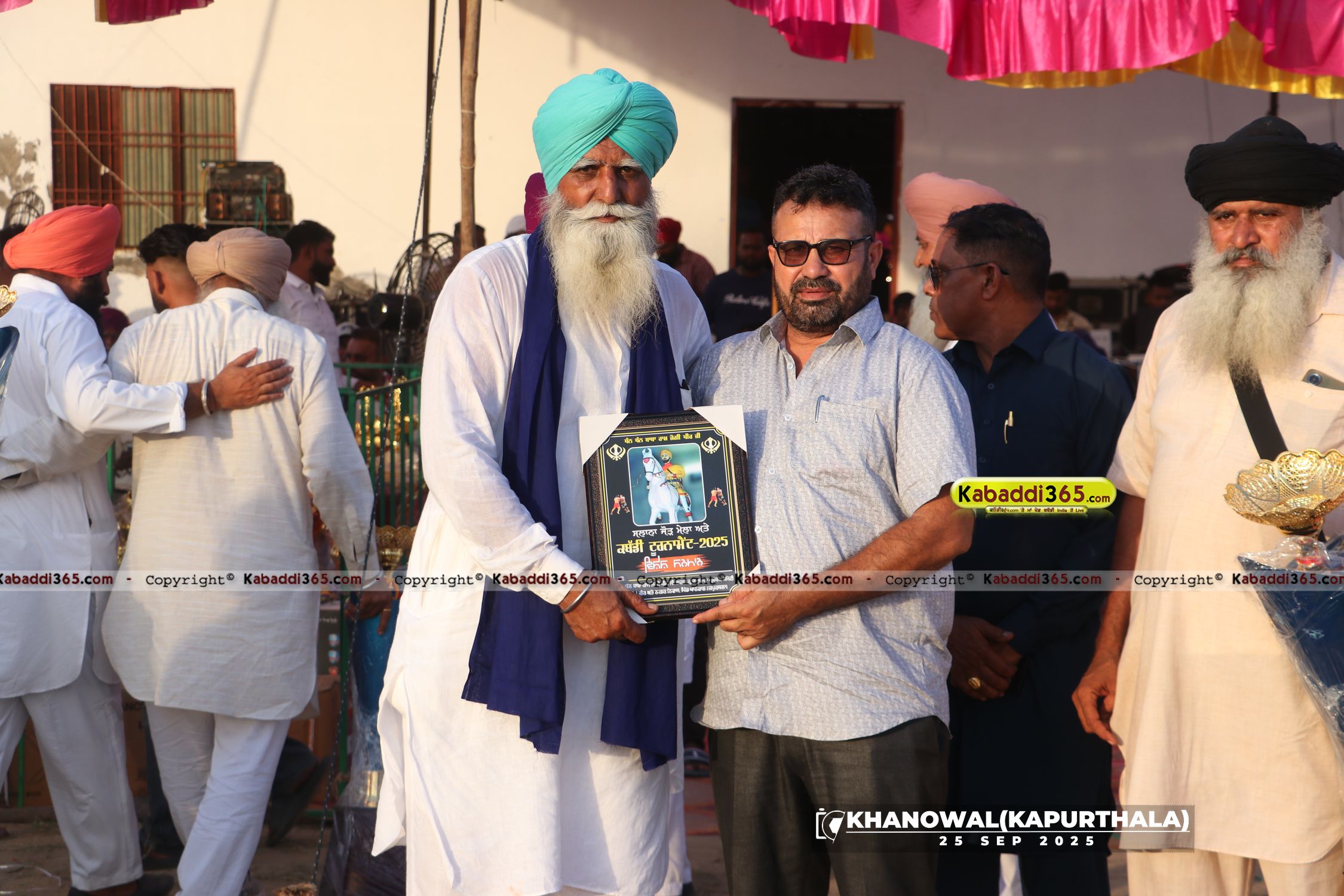 event image