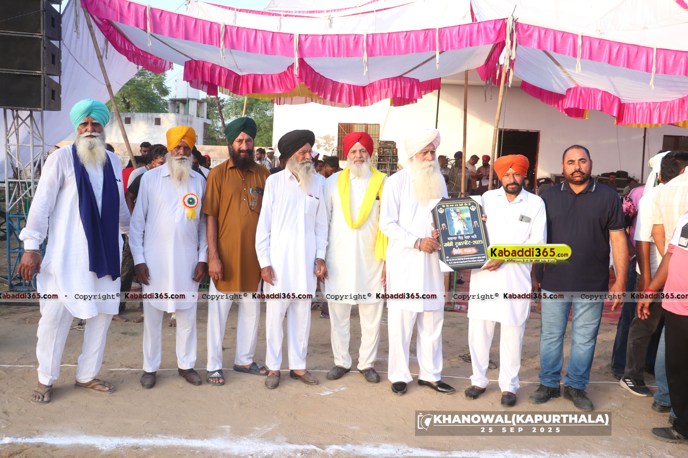 event image