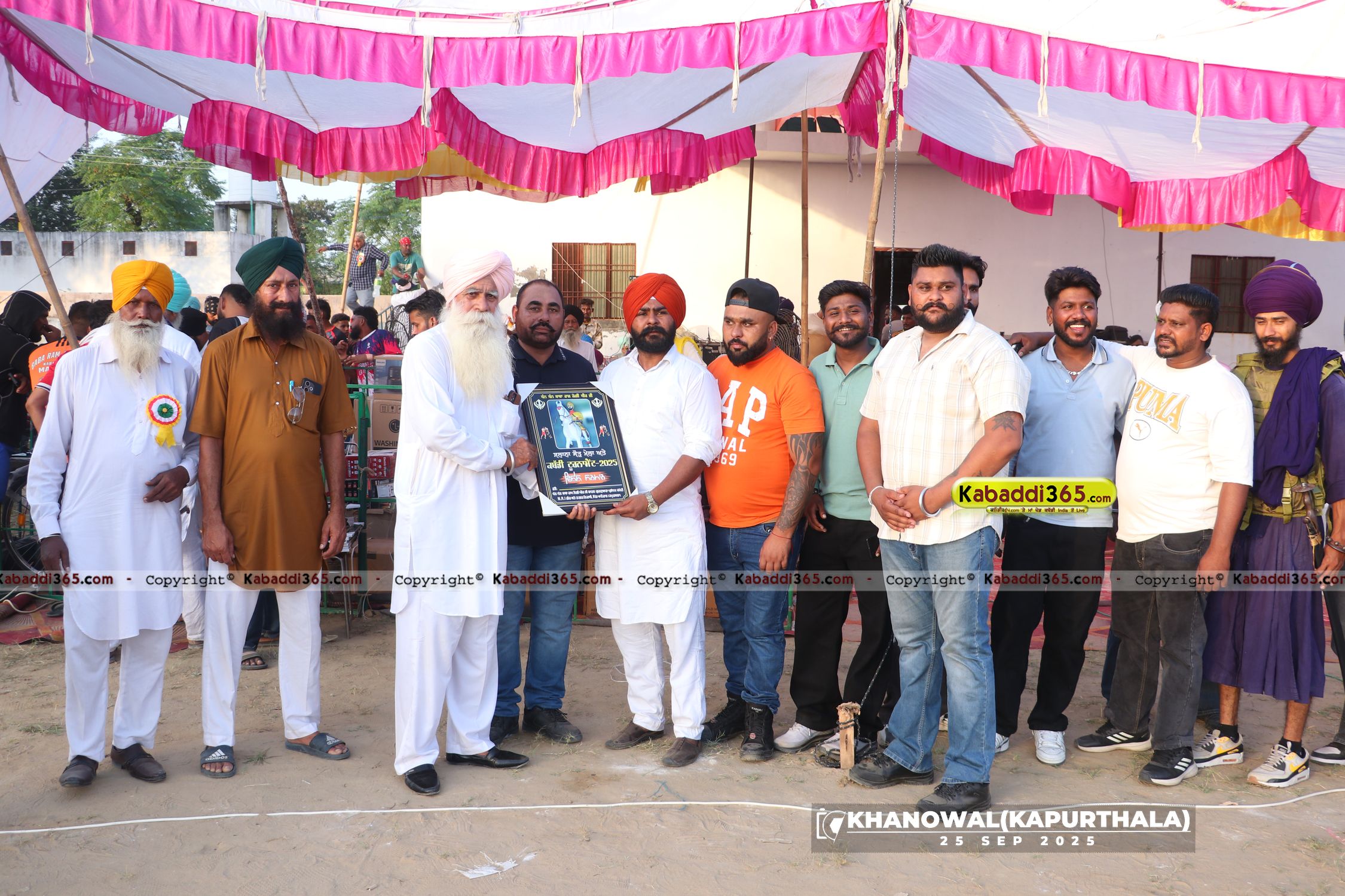 event image