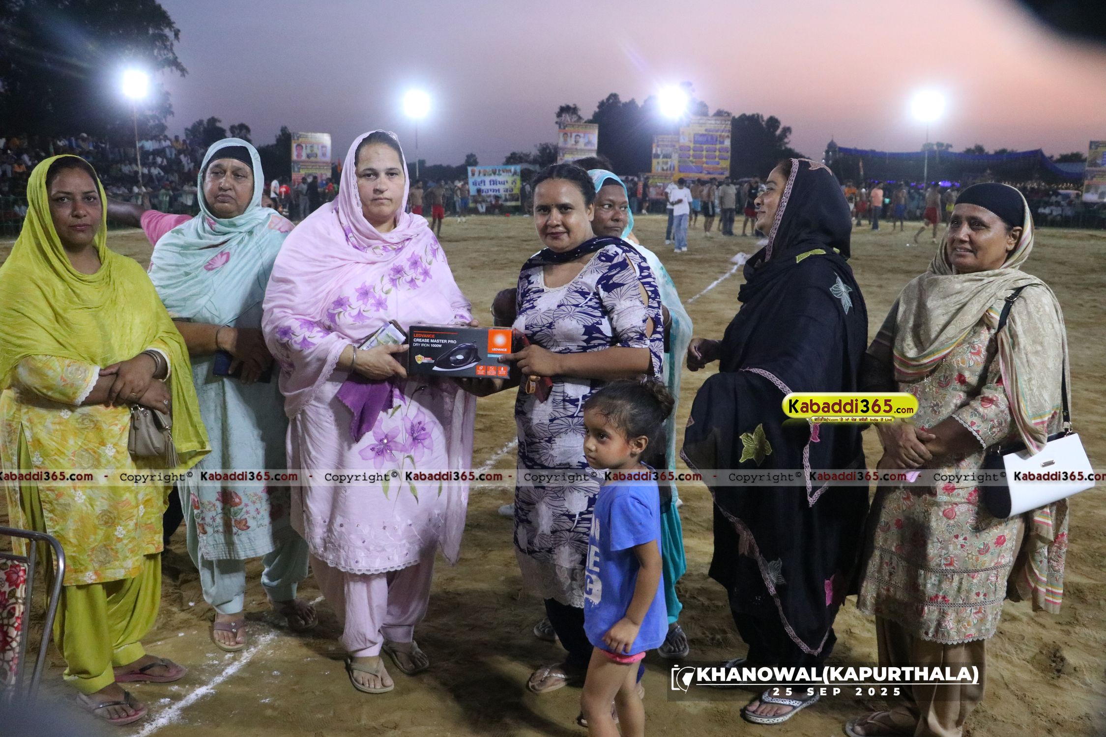 event image