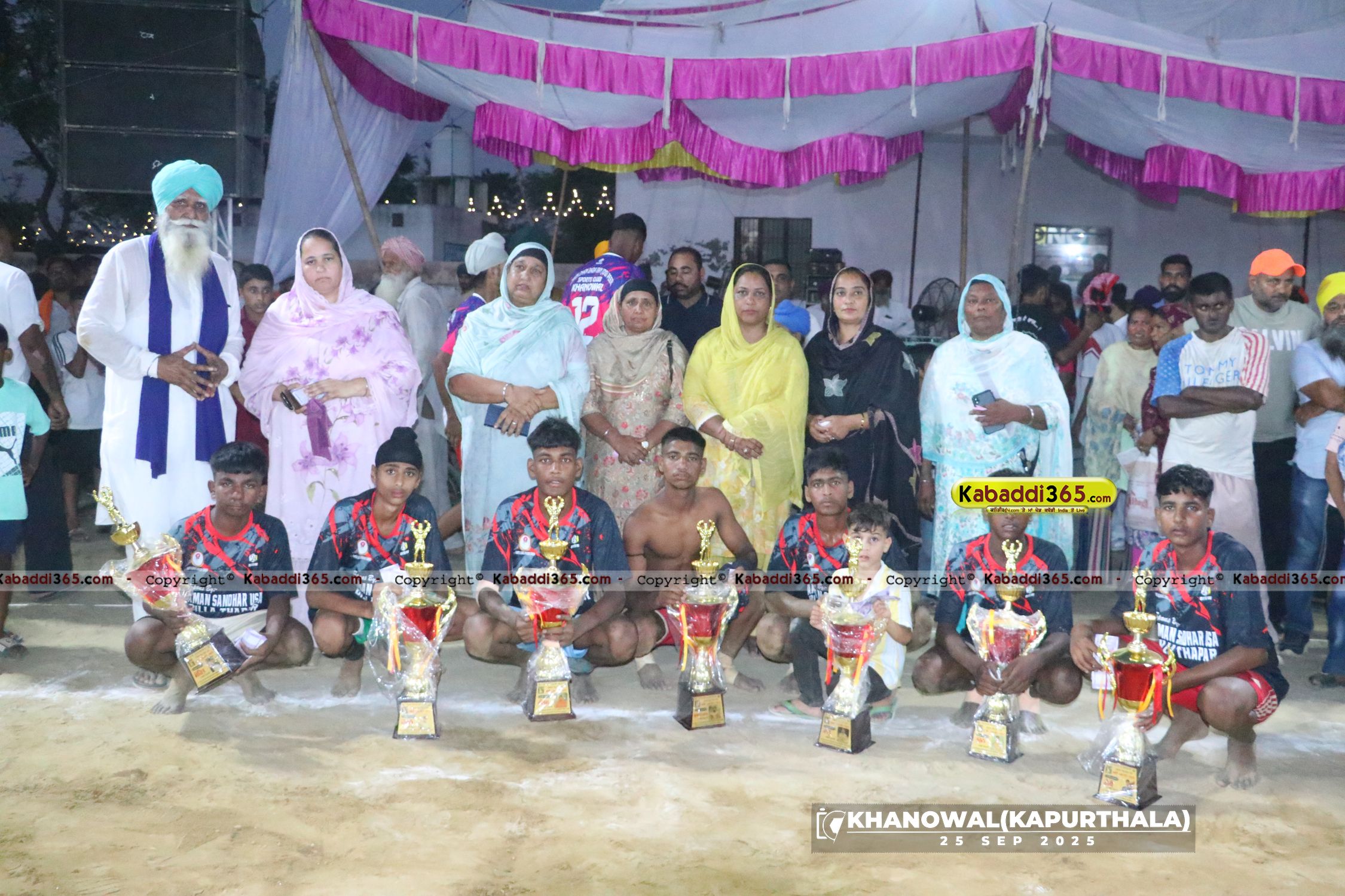 event image