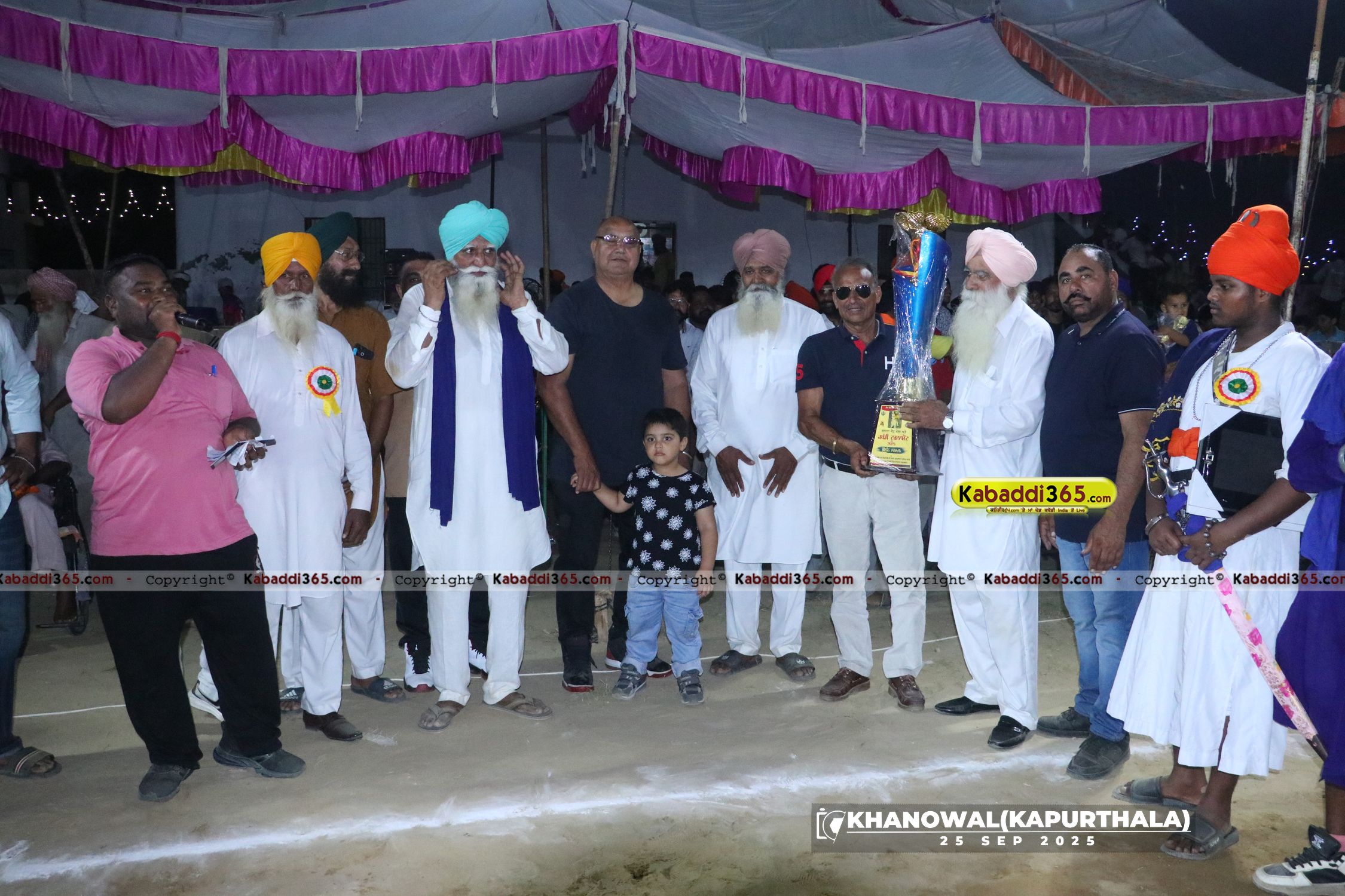 event image