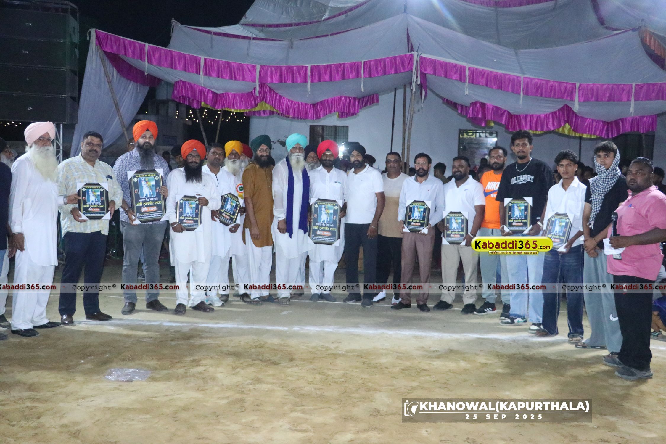 event image