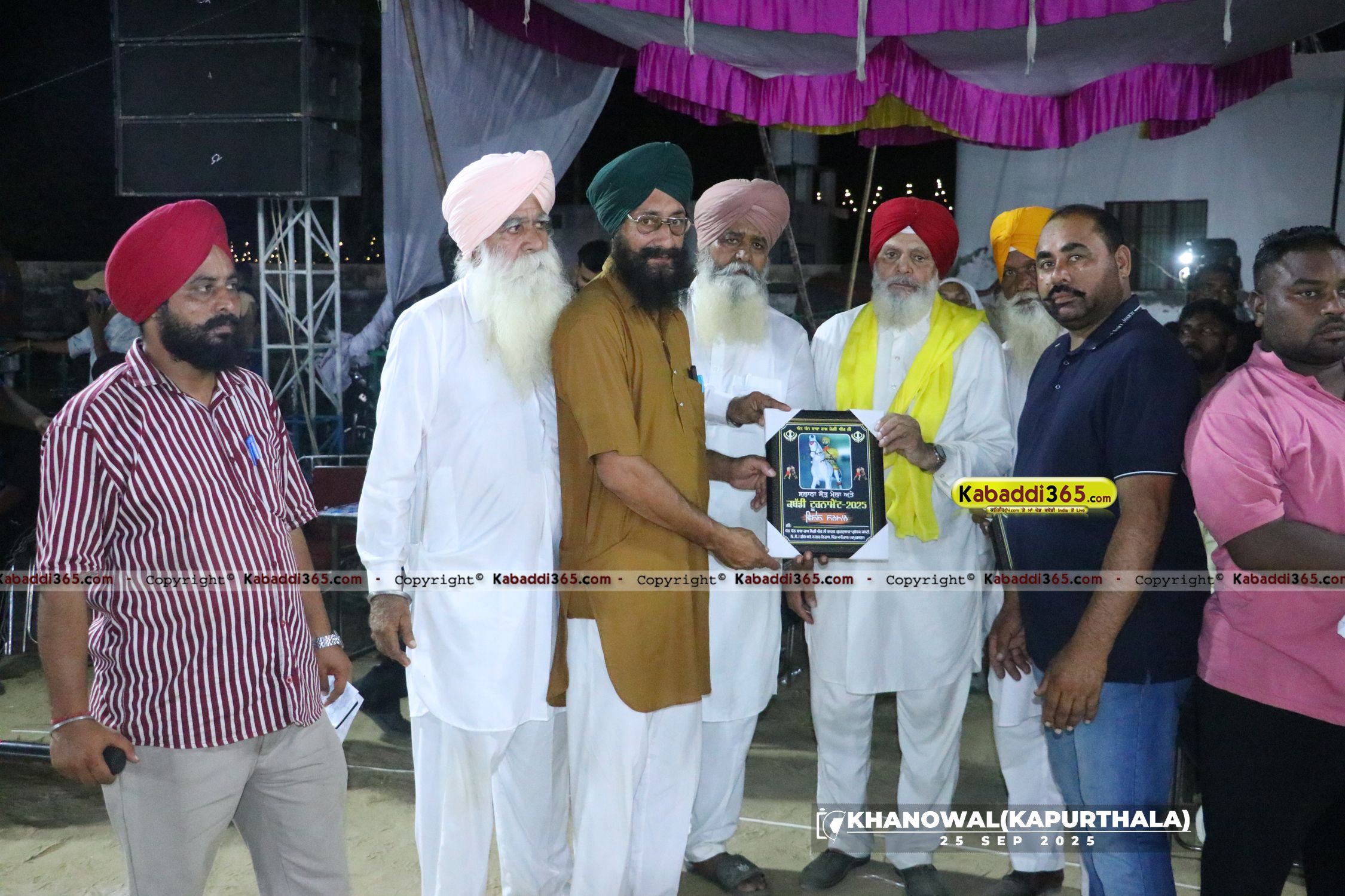 event image