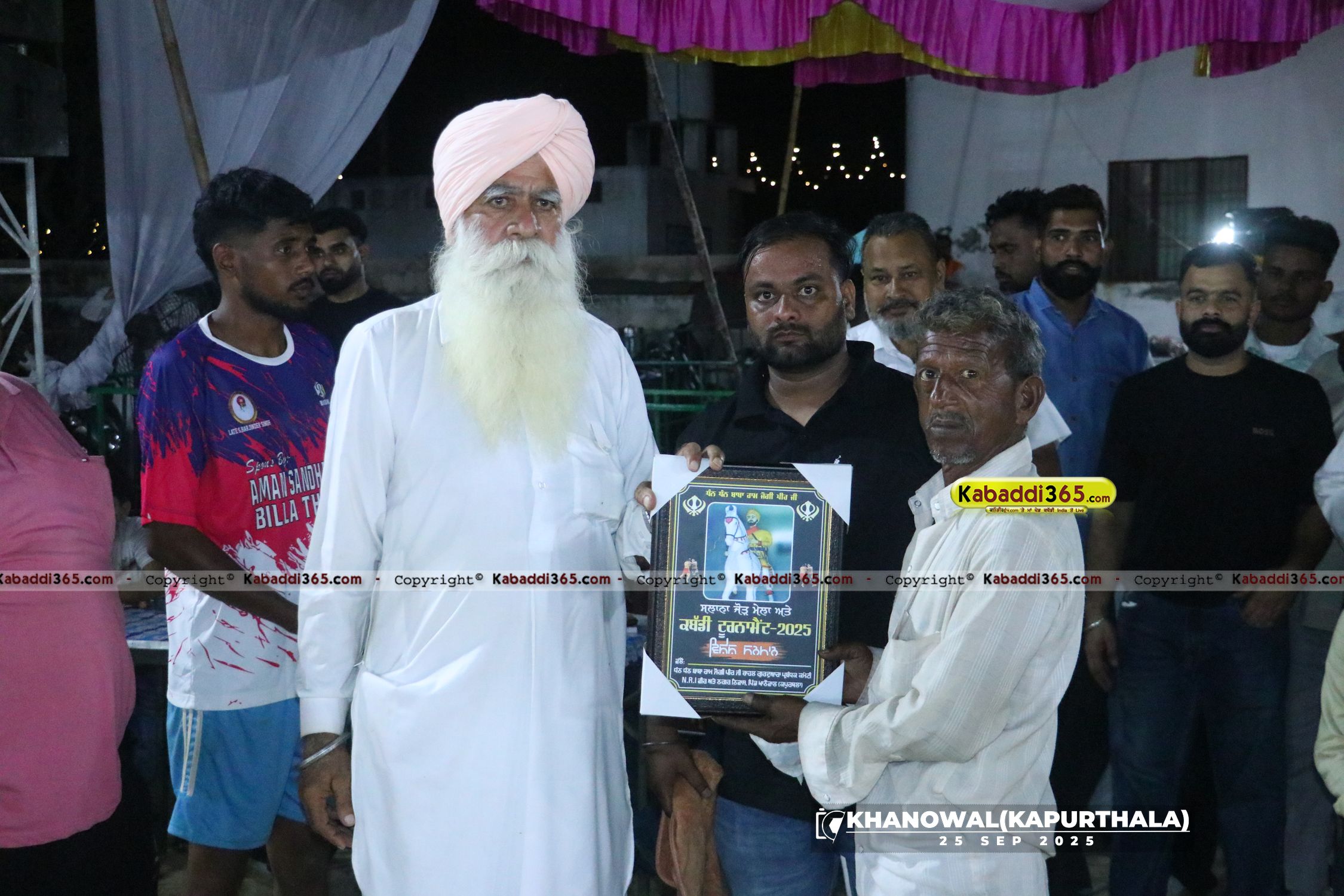 event image