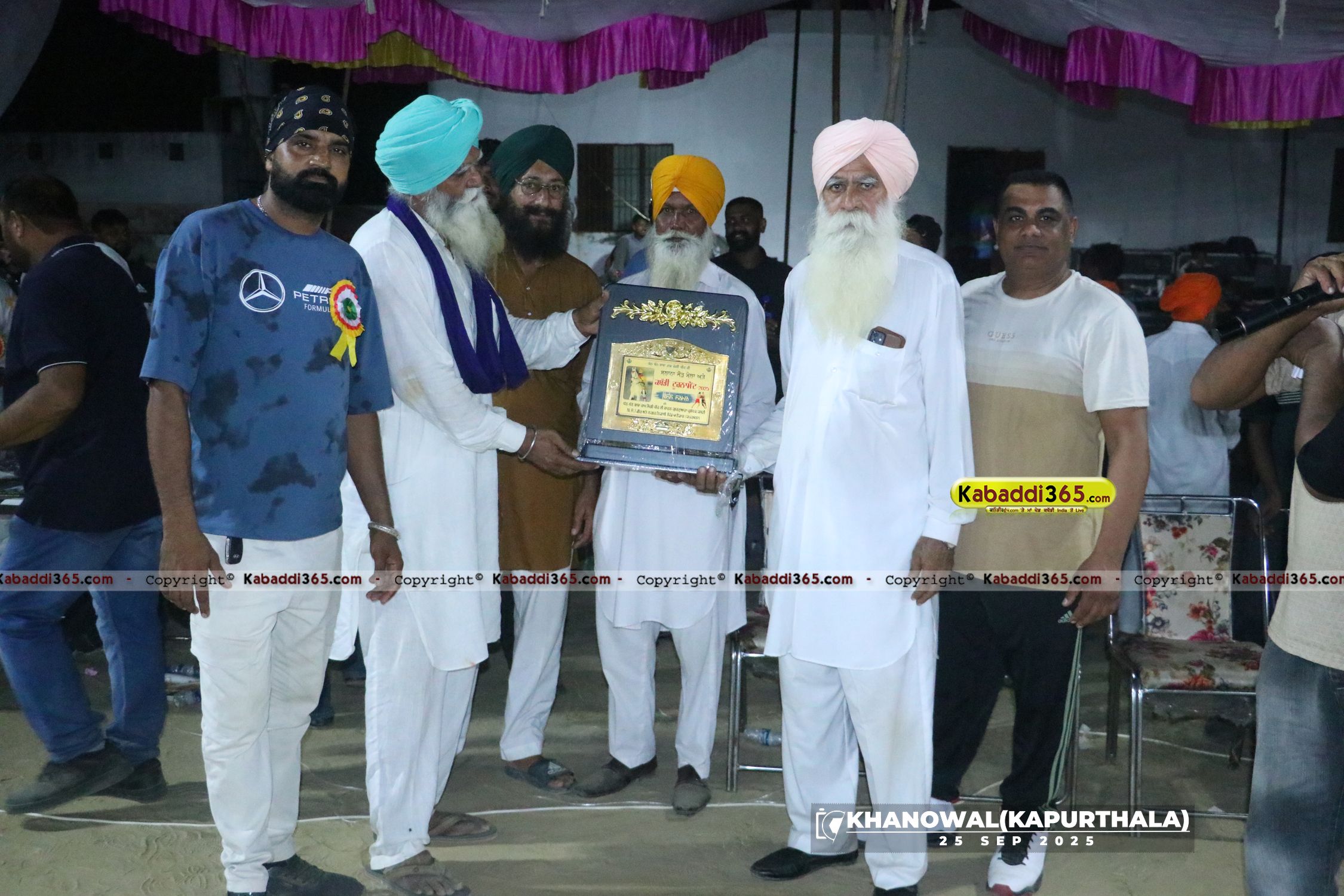 event image