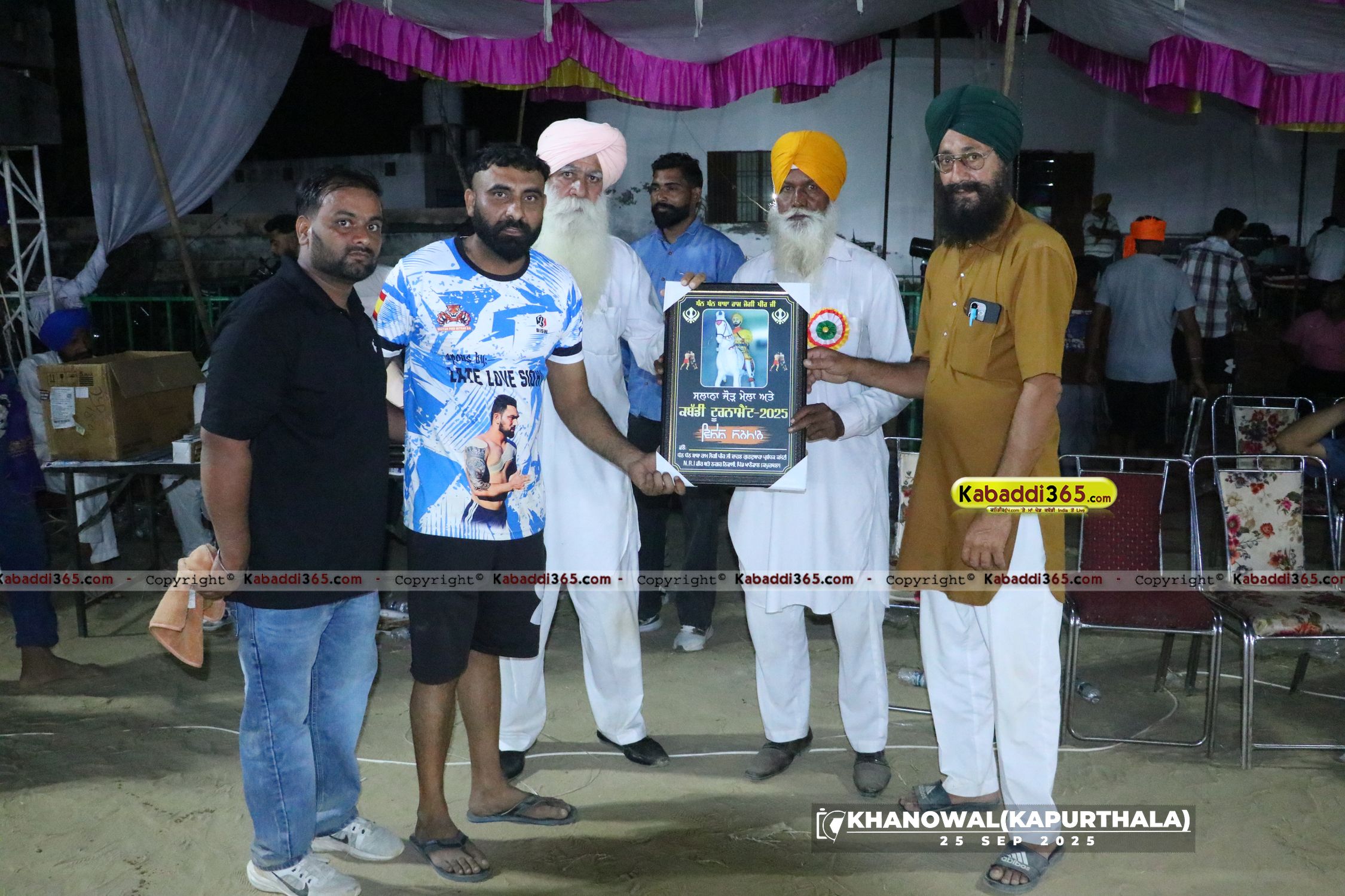 event image