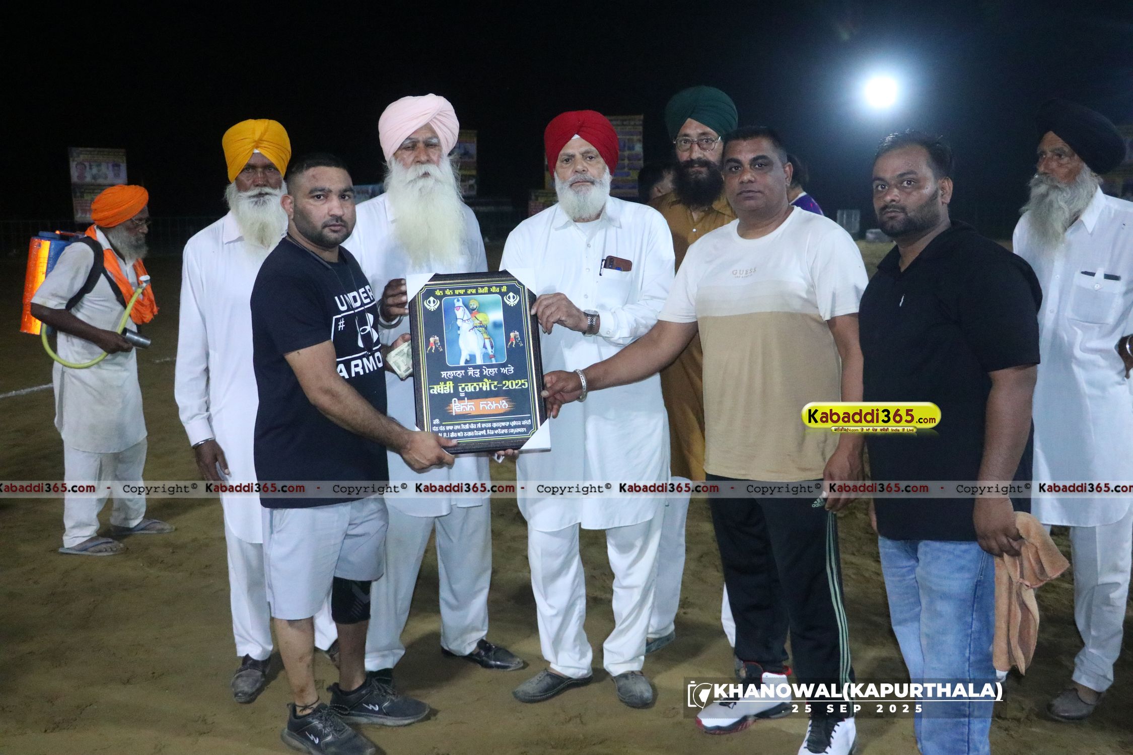 event image