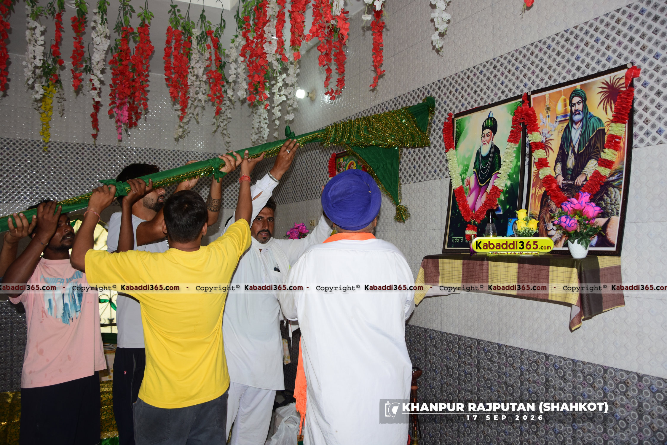 event image