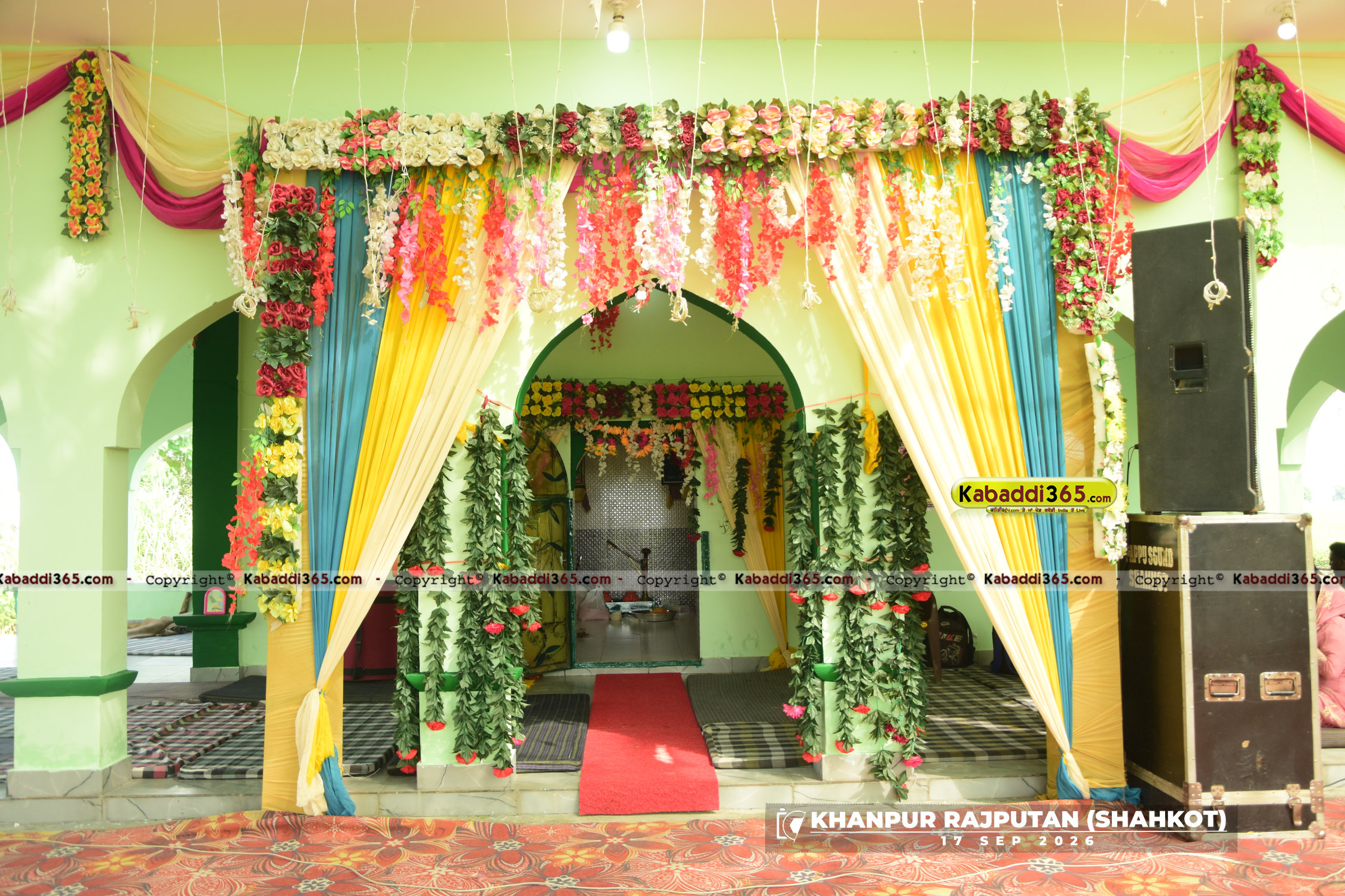 event image