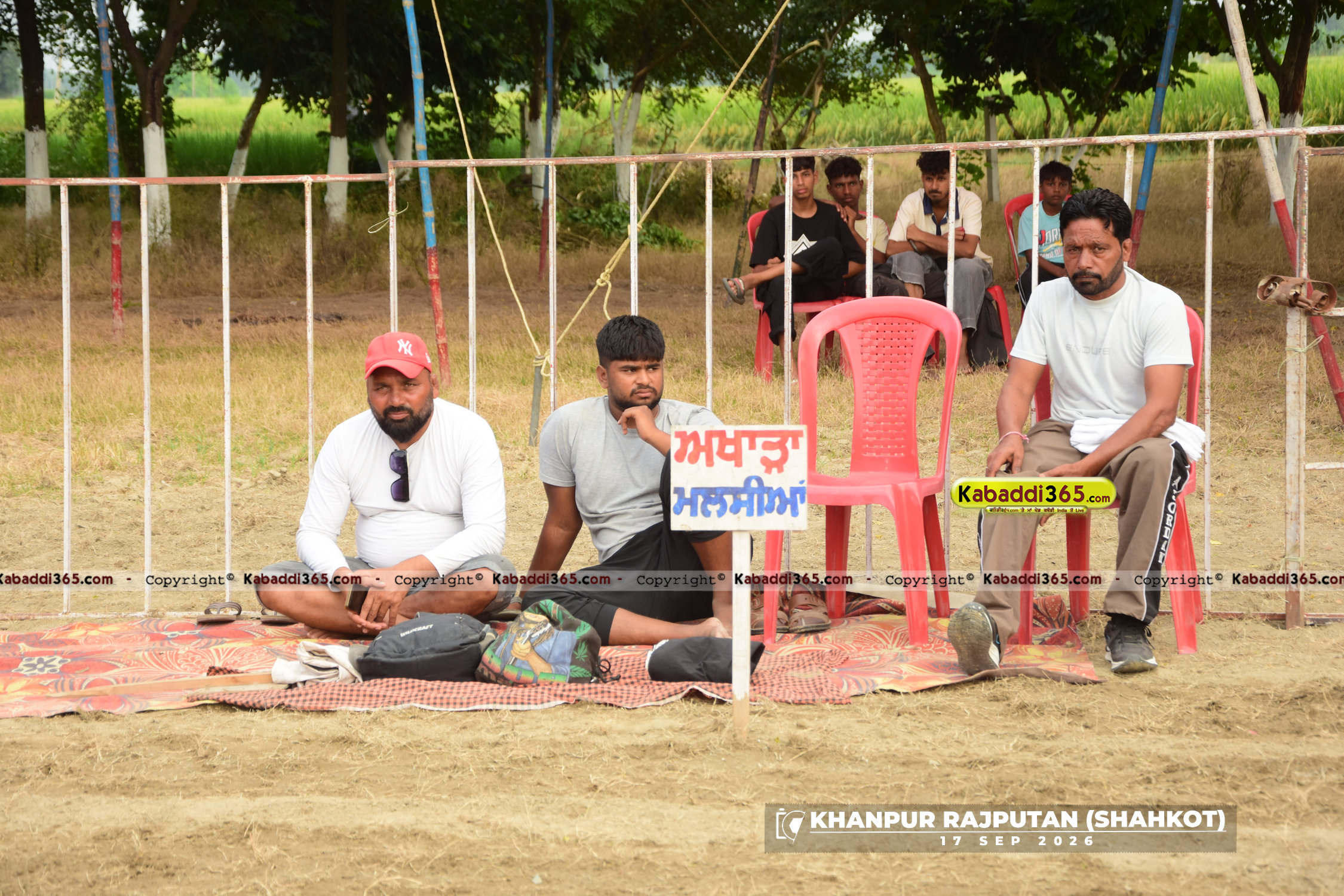 event image