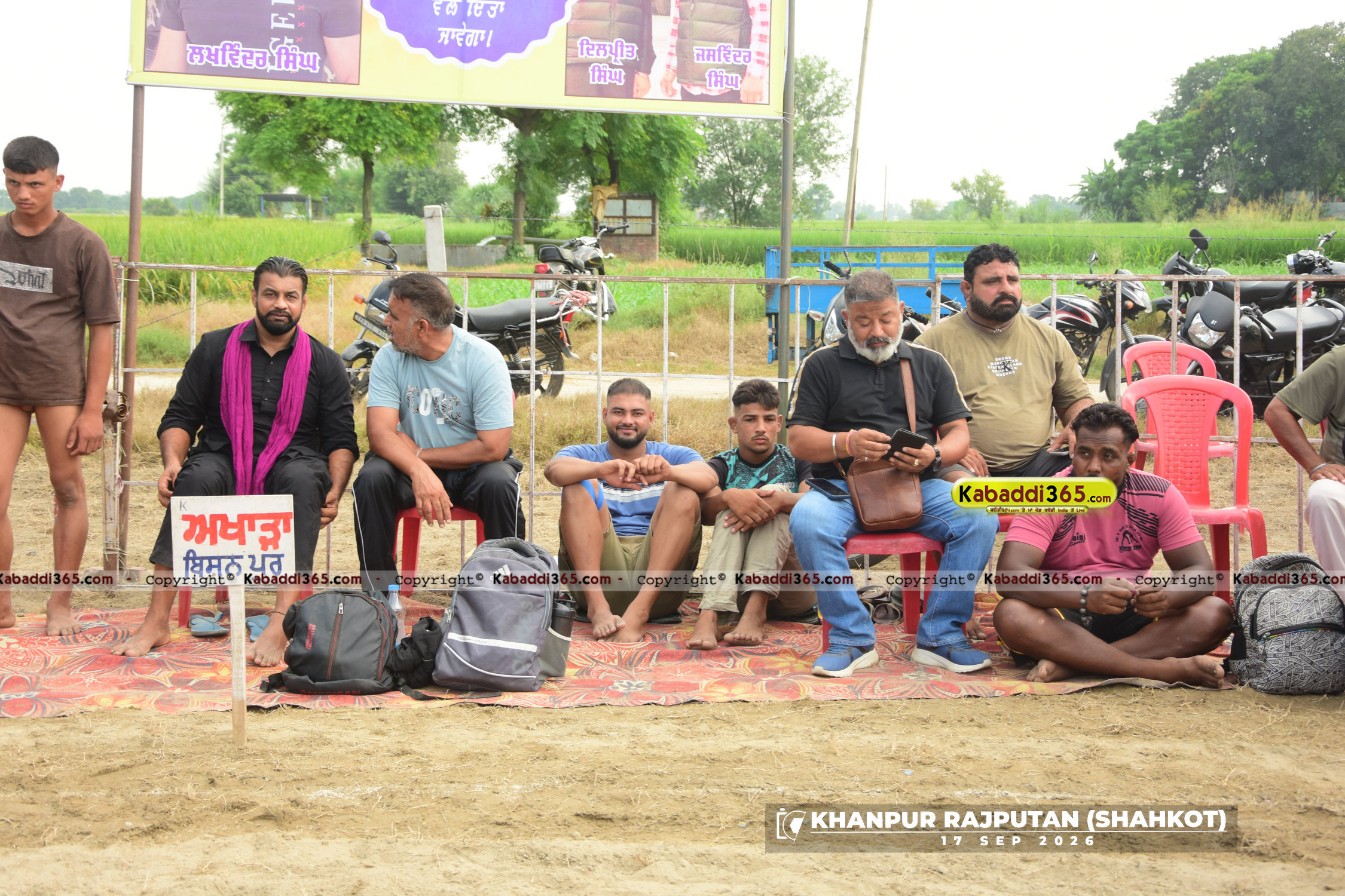 event image