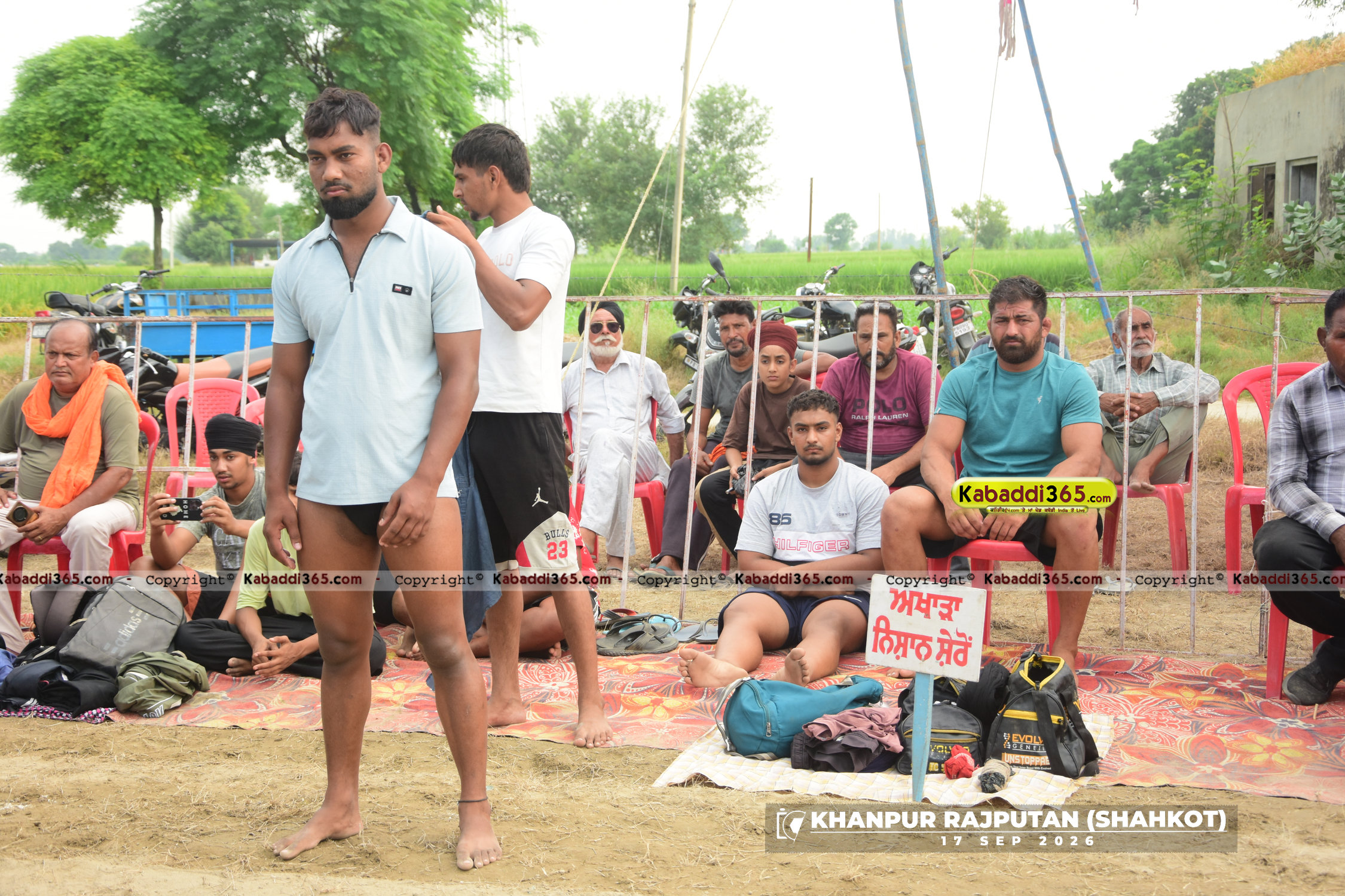 event image