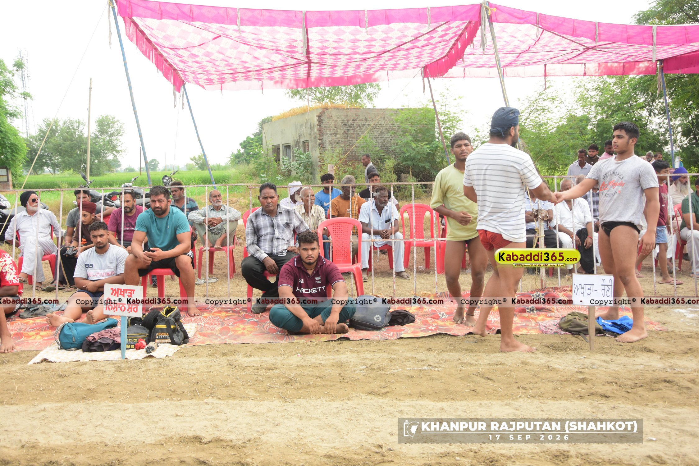 event image