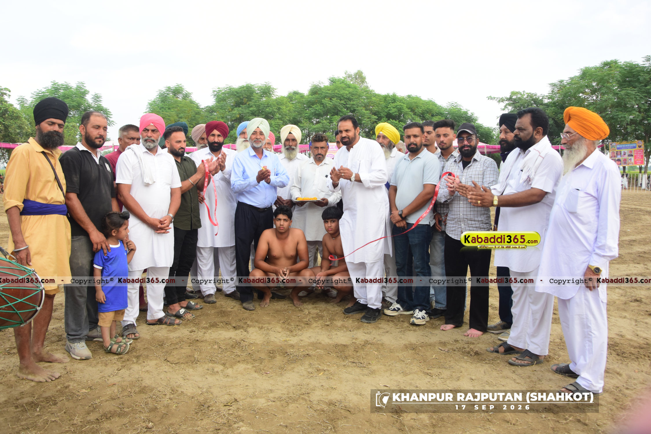 event image