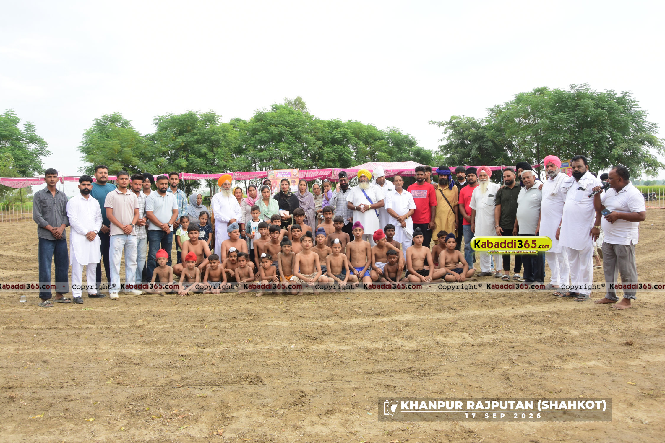 event image
