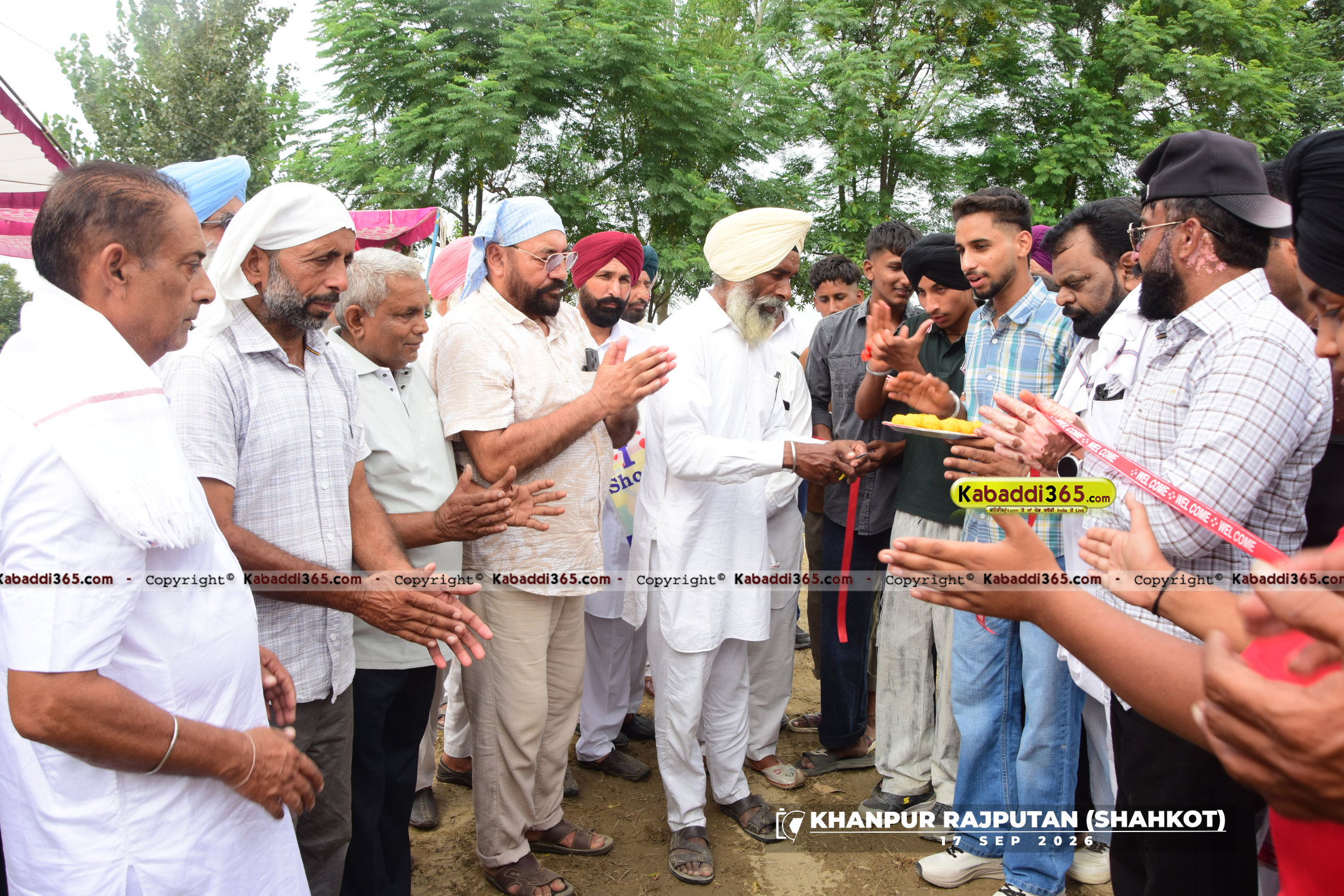 event image