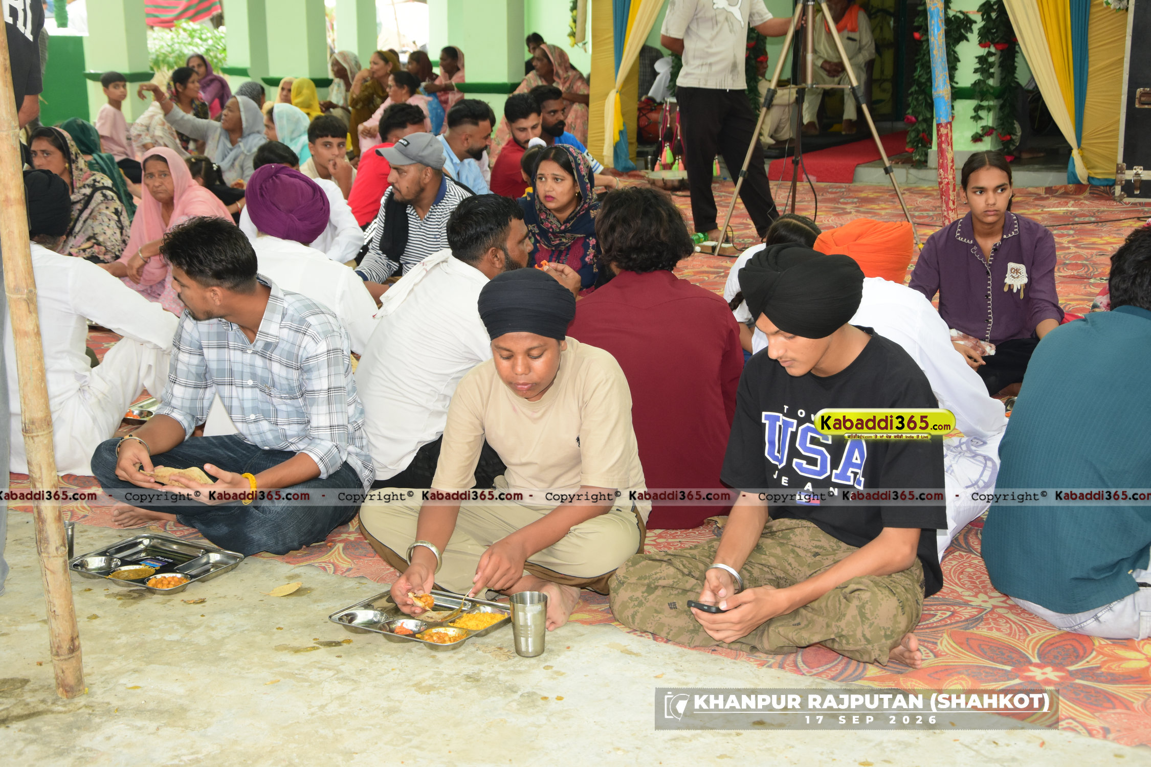 event image