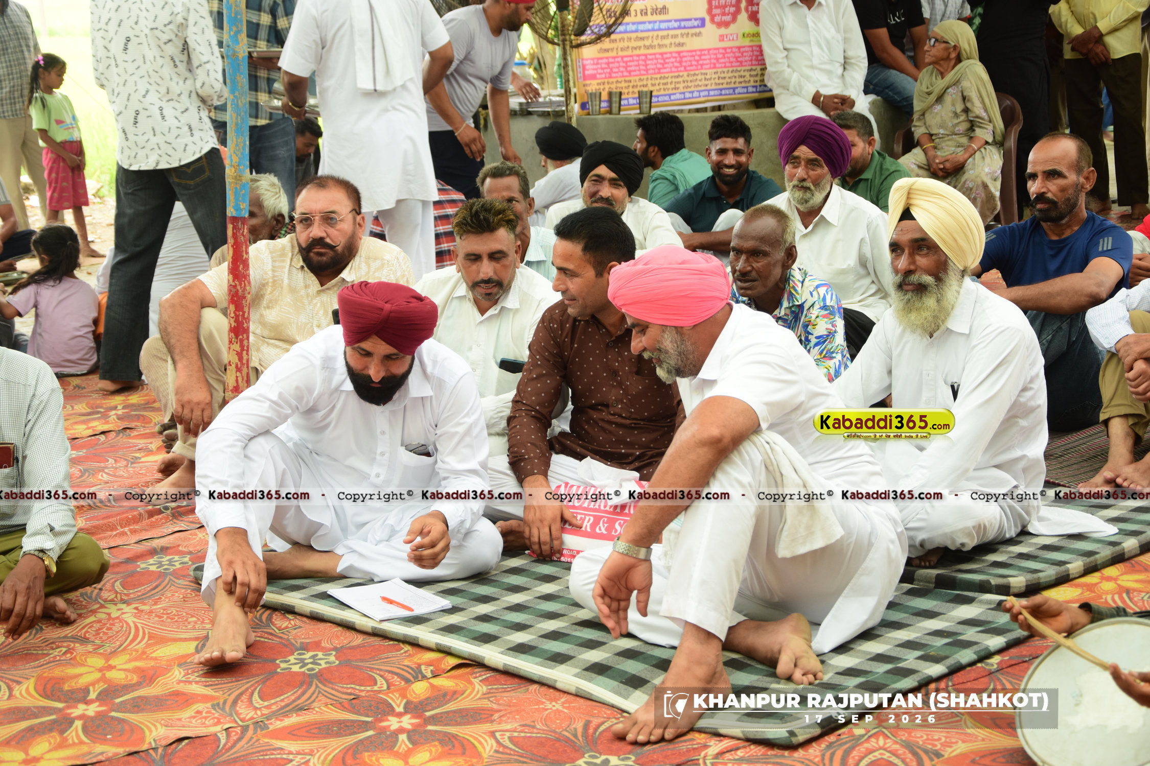 event image