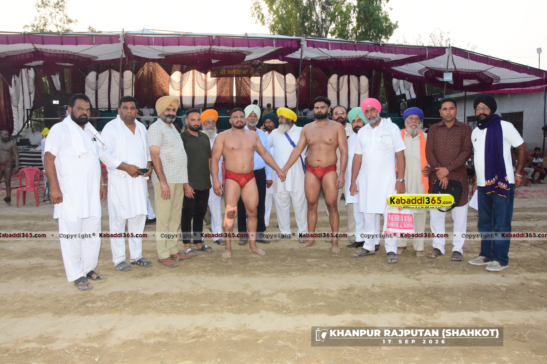 event image